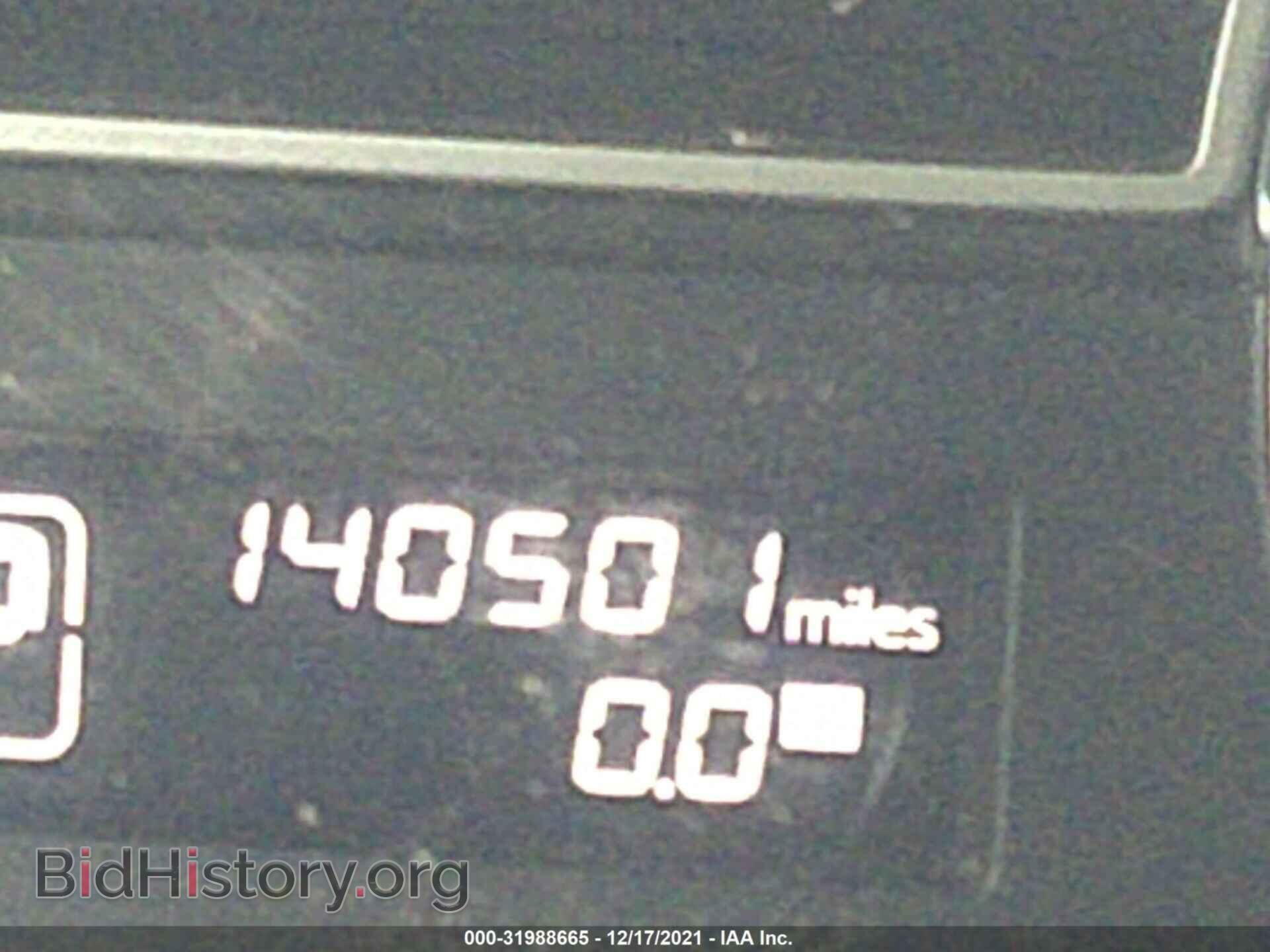 2014 NISSAN PATHFINDER - VIN: 5N1AR2MN9EC665945 - Фото 7
