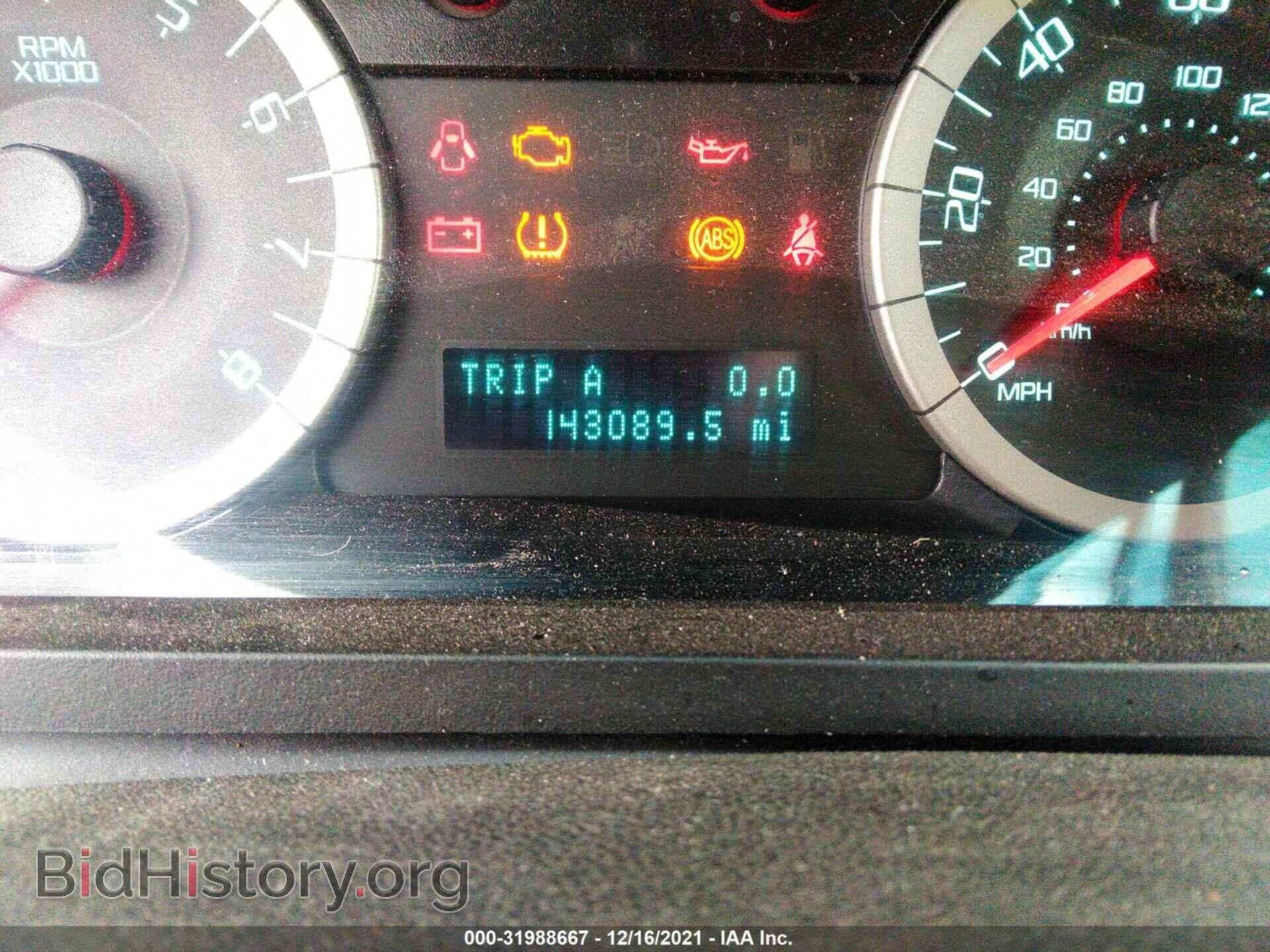 2012 FORD ESCAPE - VIN: 1FMCU0EG1CKA09477 - Photo 7