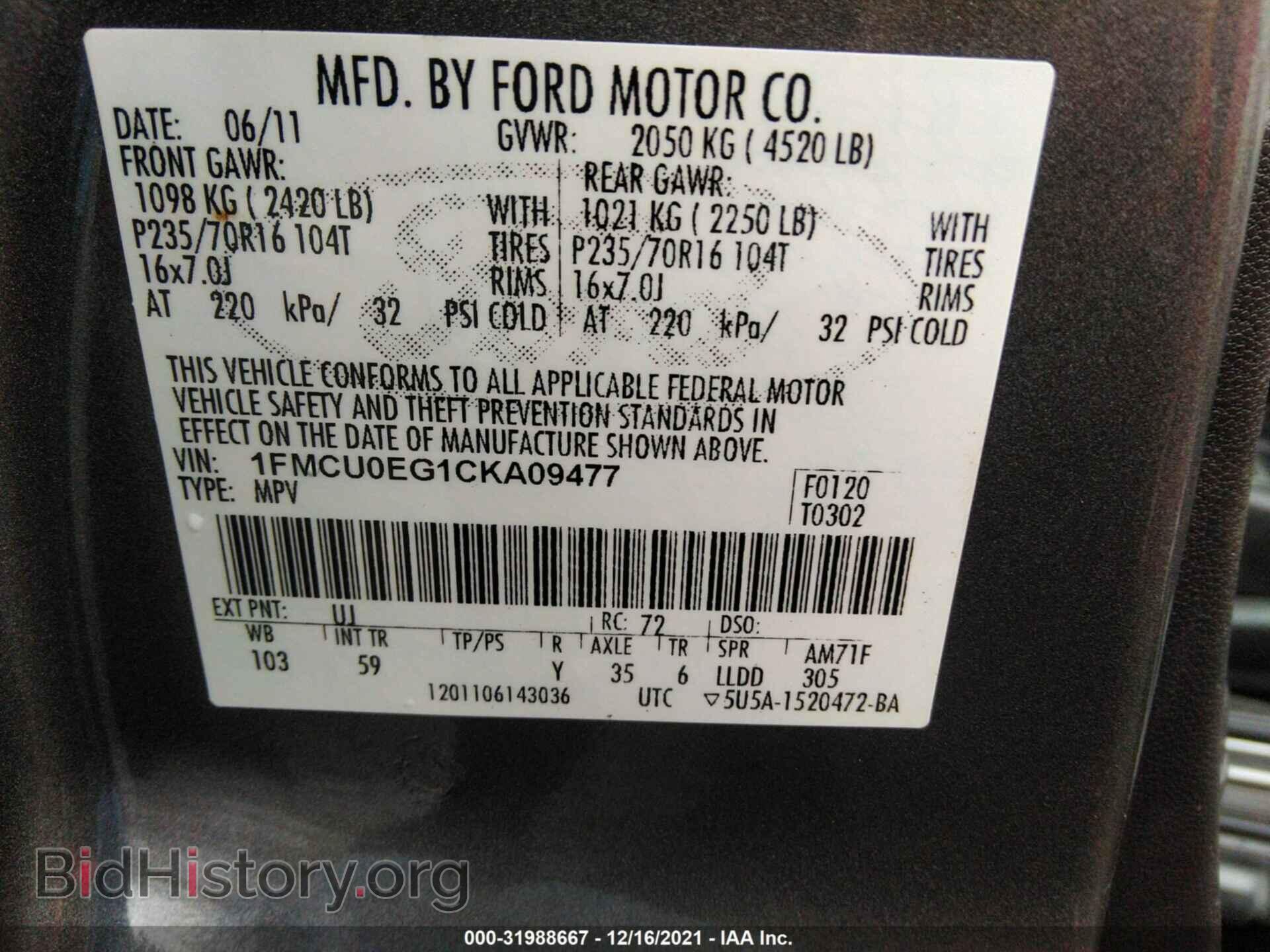 2012 FORD ESCAPE - VIN: 1FMCU0EG1CKA09477 - Photo 9
