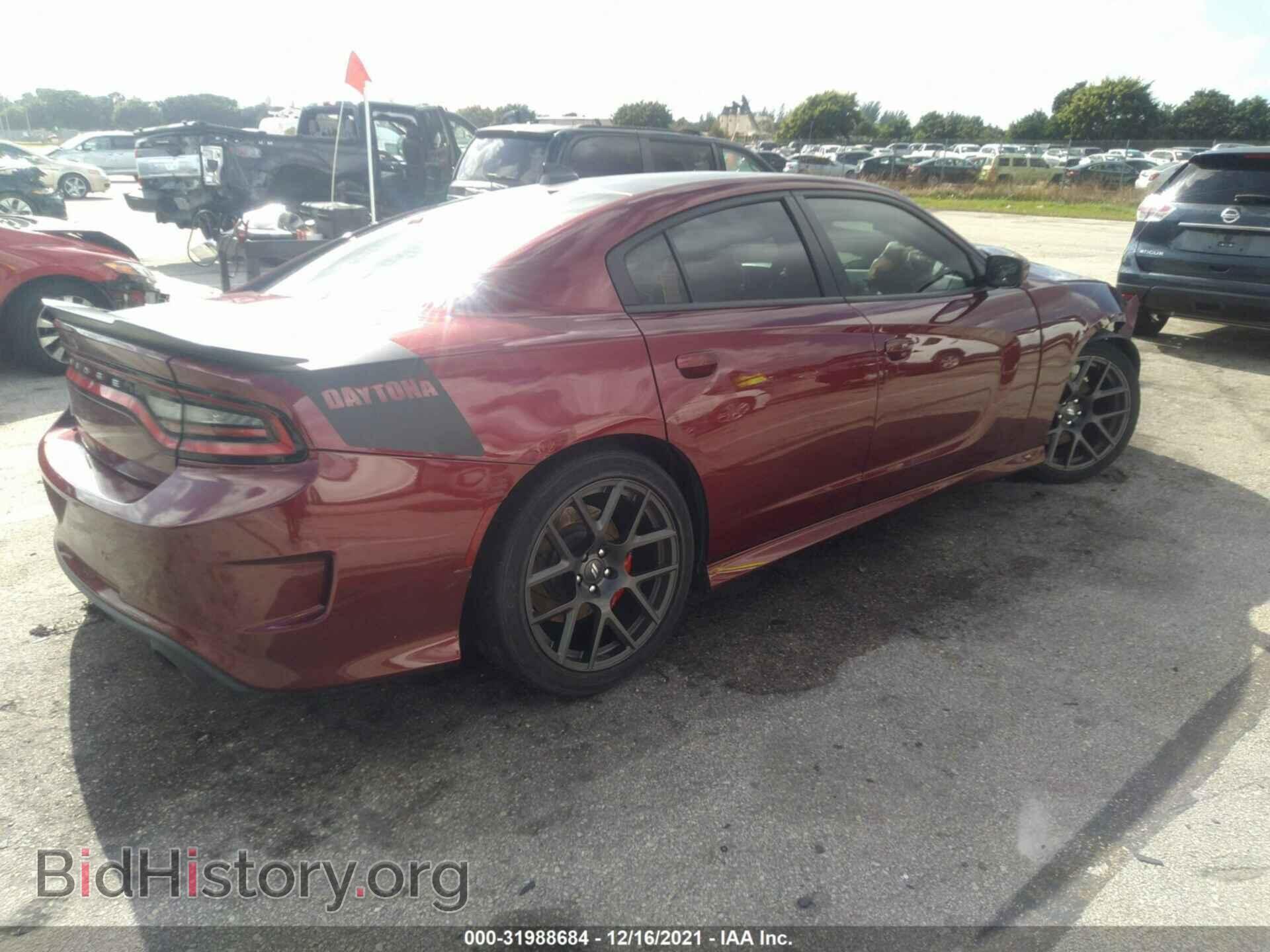 2019 DODGE CHARGER - VIN: 2C3CDXCT7KH544501 - Photo 4