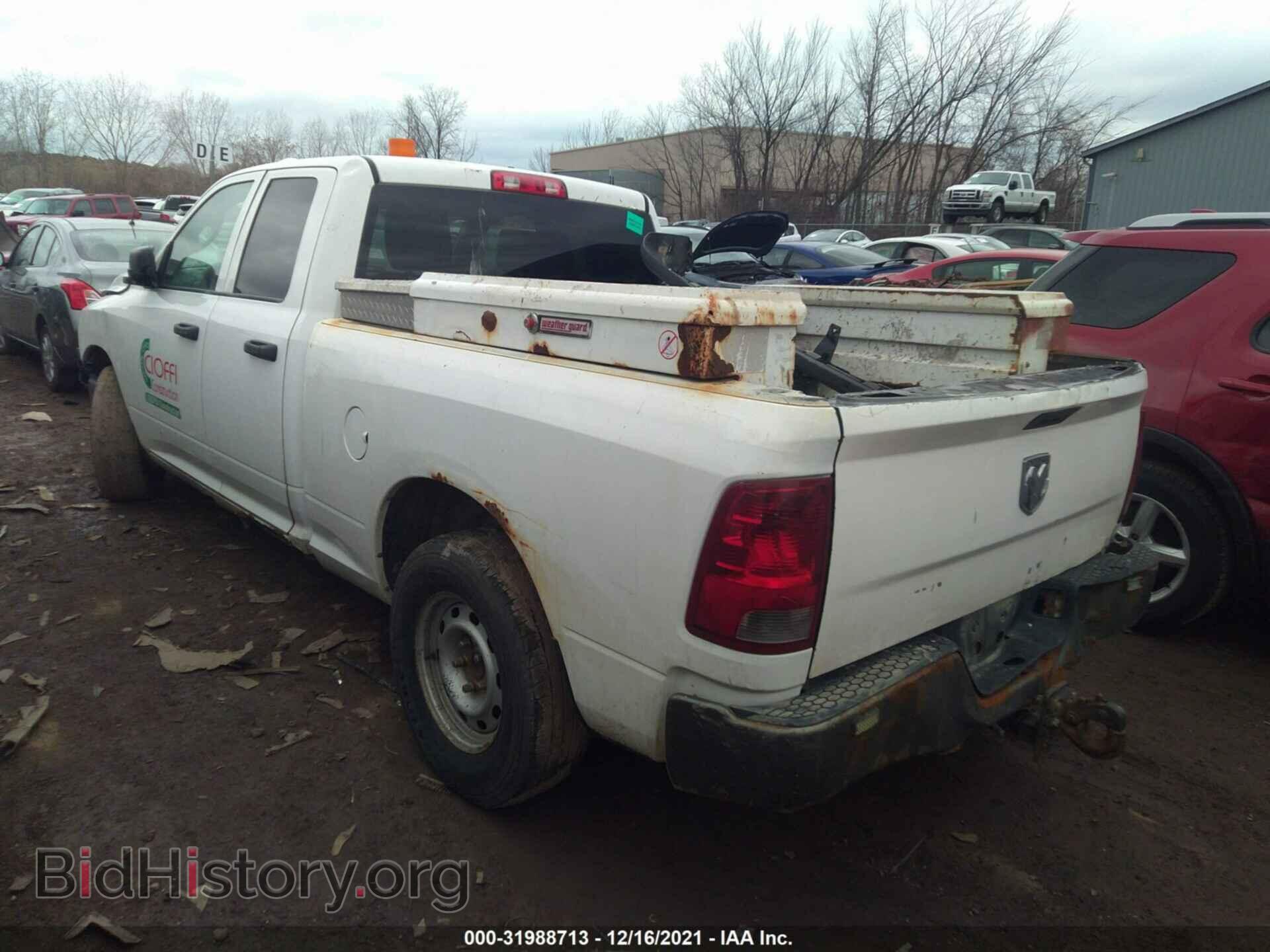 2011 RAM 1500 - VIN: 1D7RV1GP5BS687748 - Фото 3