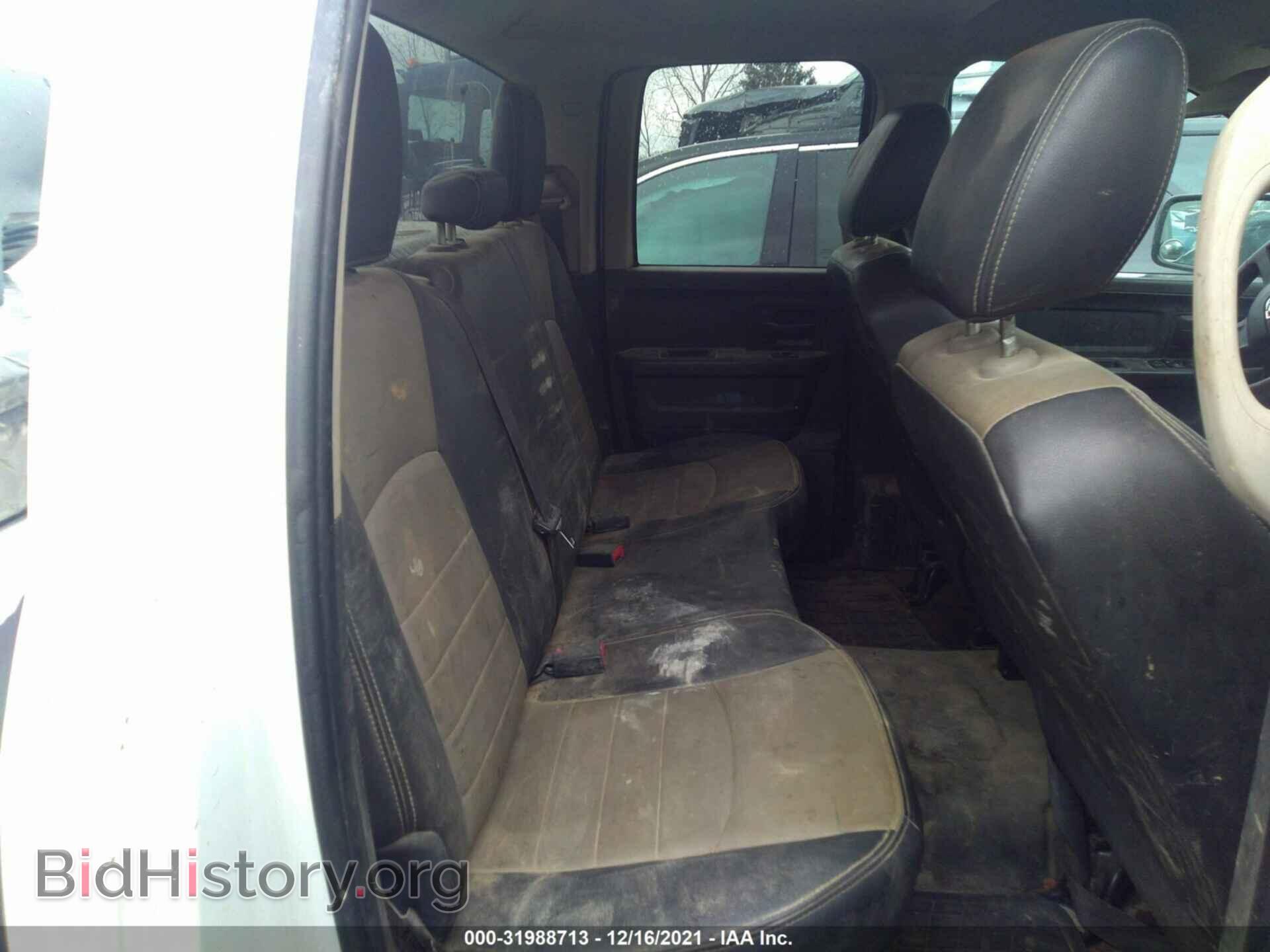 2011 RAM 1500 - VIN: 1D7RV1GP5BS687748 - Фото 8