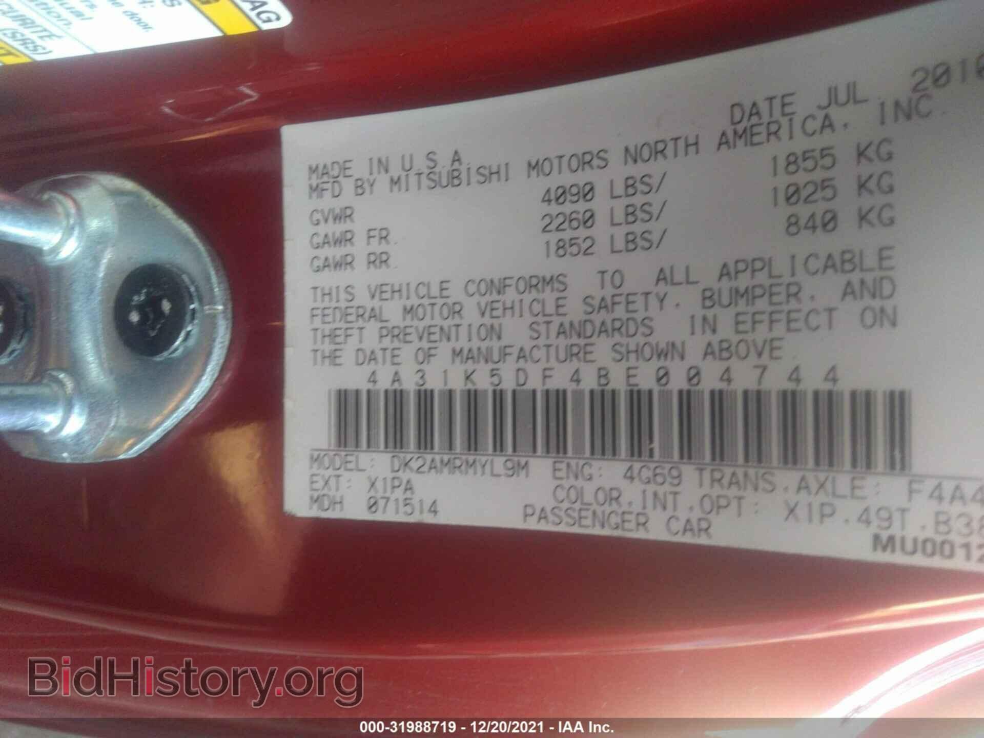 2011 MITSUBISHI ECLIPSE - VIN: 4A31K5DF4BE004744 - Фото 9