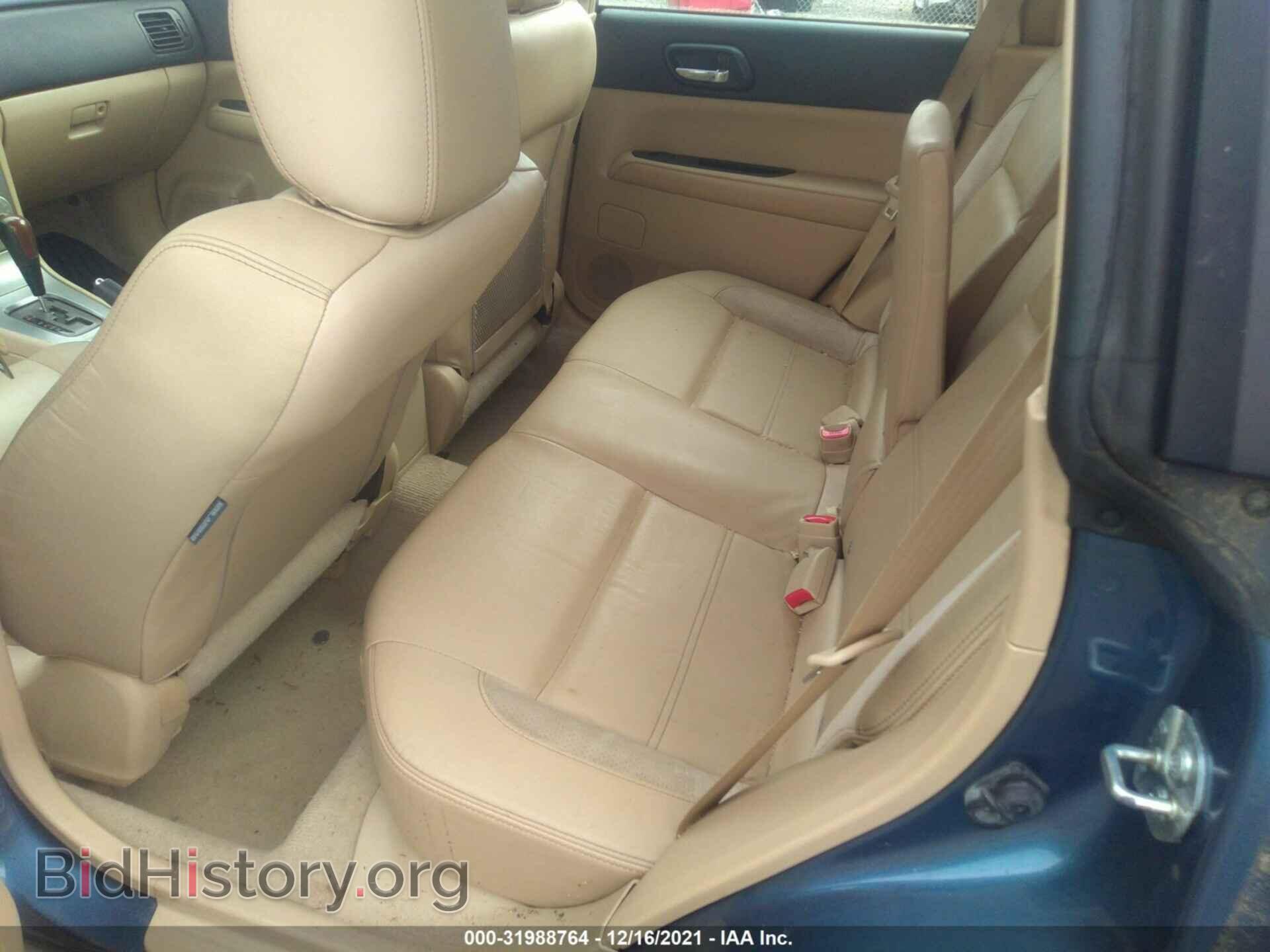 2007 SUBARU FORESTER - VIN: JF1SG67657H725533 - Фото 8
