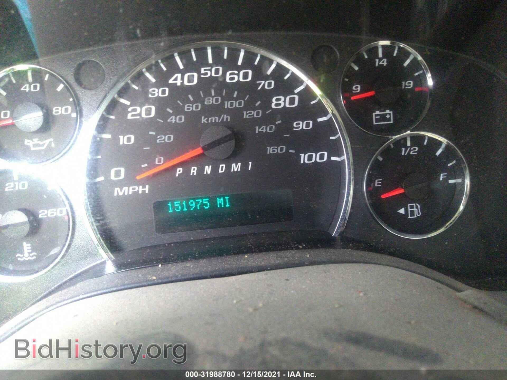 2012 CHEVROLET EXPRESS CARGO VAN - VIN: 1GCWGFCA3C1181008 - Фото 7