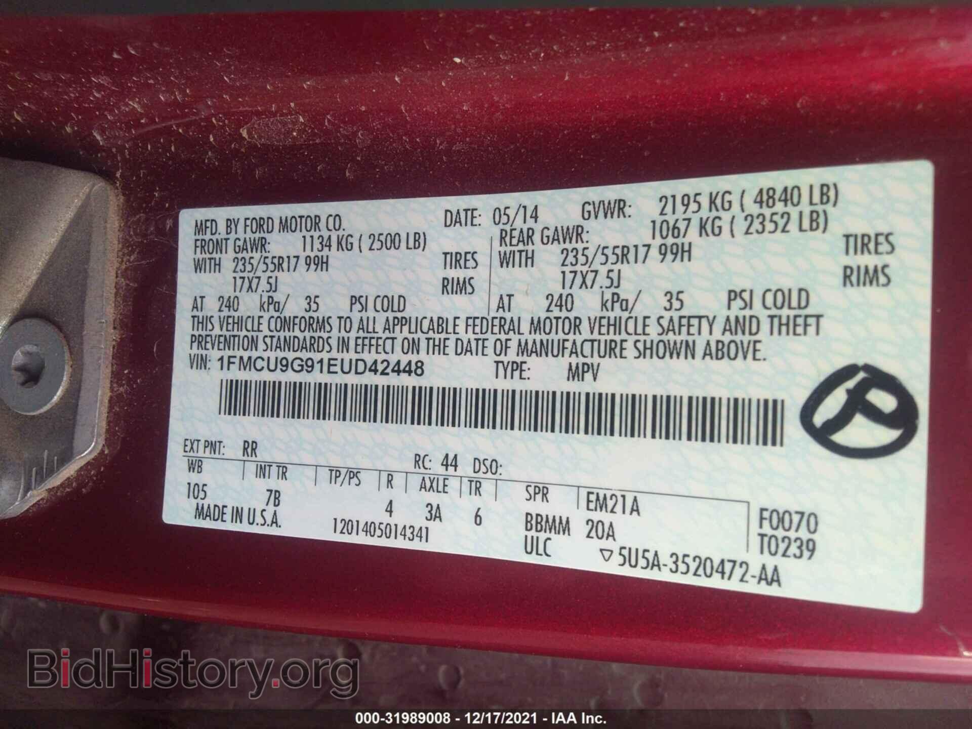 2014 FORD ESCAPE - VIN: 1FMCU9G91EUD42448 - Фото 9