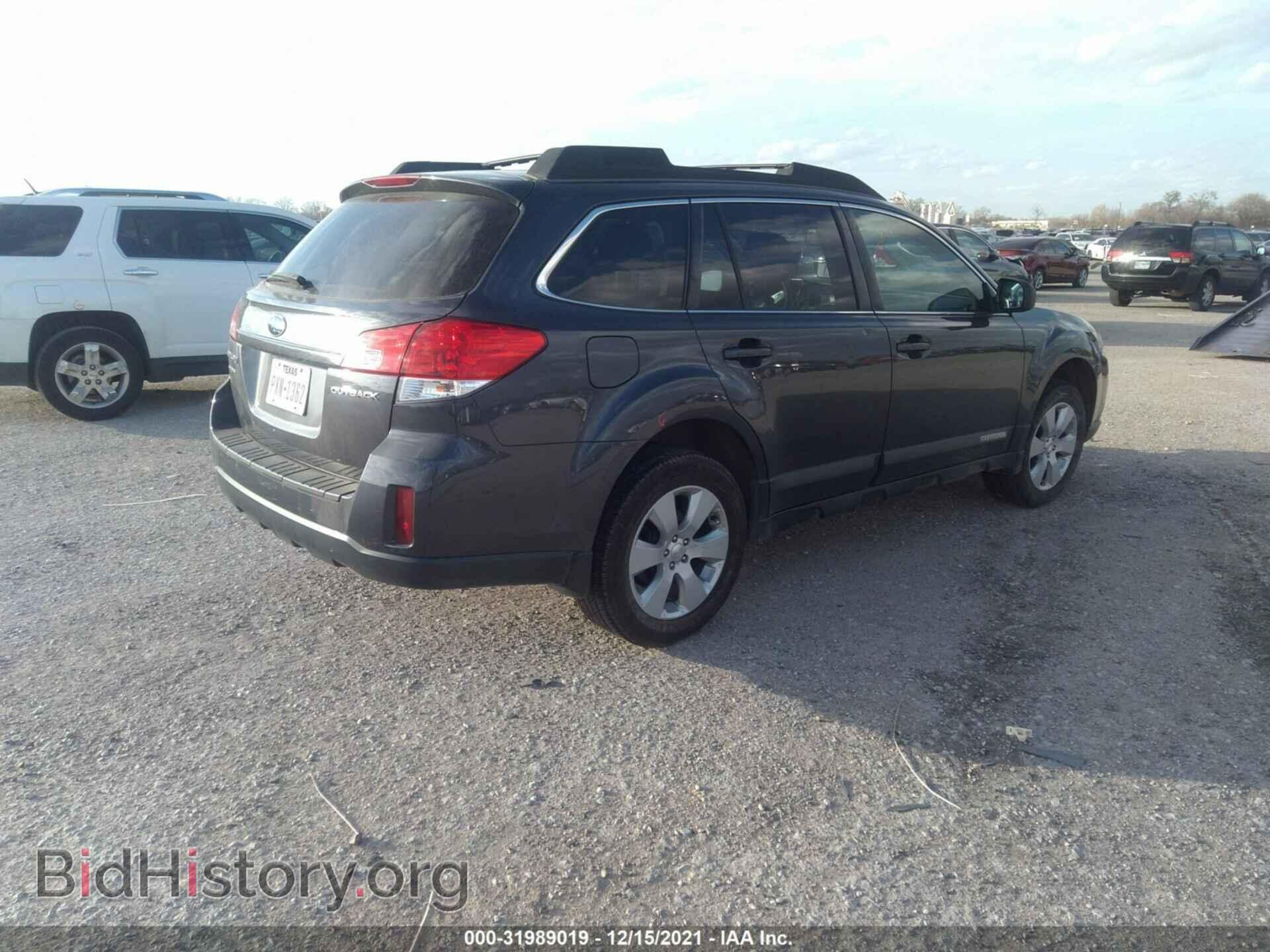 2011 SUBARU OUTBACK - VIN: 4S4BRCCC9B3410038 - Фото 4