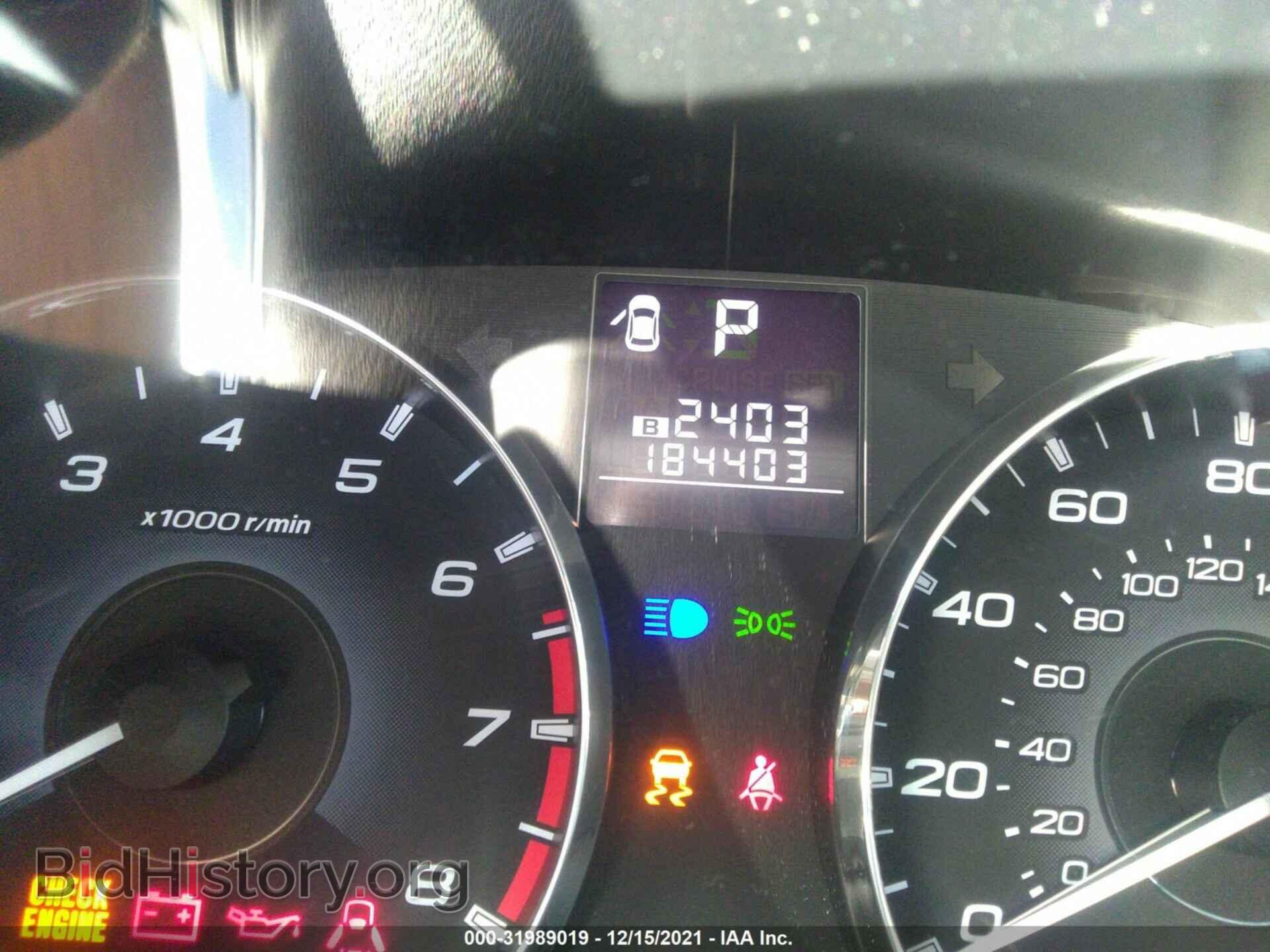 2011 SUBARU OUTBACK - VIN: 4S4BRCCC9B3410038 - Фото 7