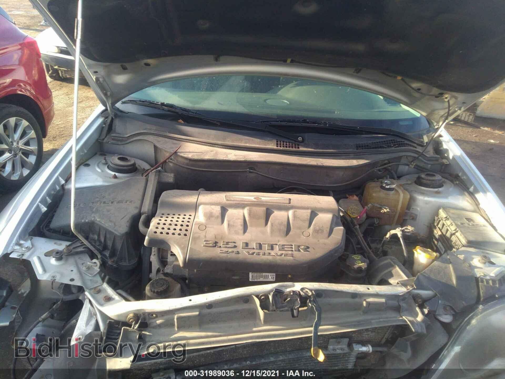 2006 CHRYSLER PACIFICA - VIN: 2A4GM48456R920359 - Photo 10