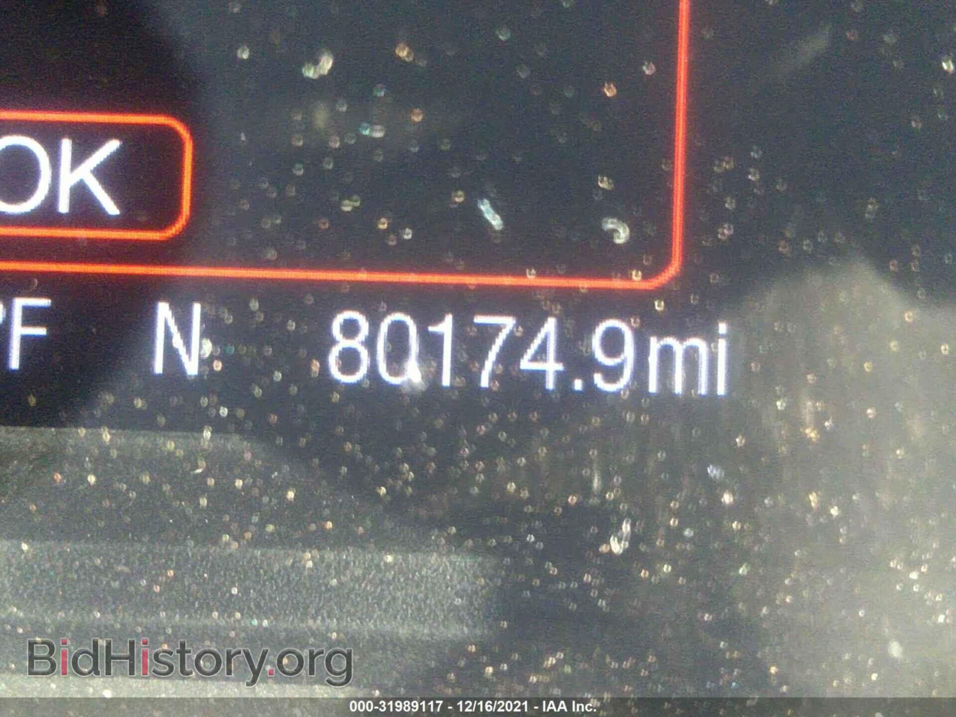 2015 FORD EDGE - VIN: 2FMTK3G94FBB77358 - Photo 7