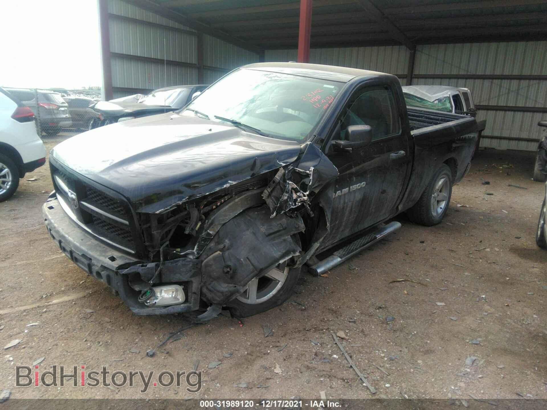 2012 RAM 1500 - VIN: 3C6JD7AT4CG163056 - Фото 2