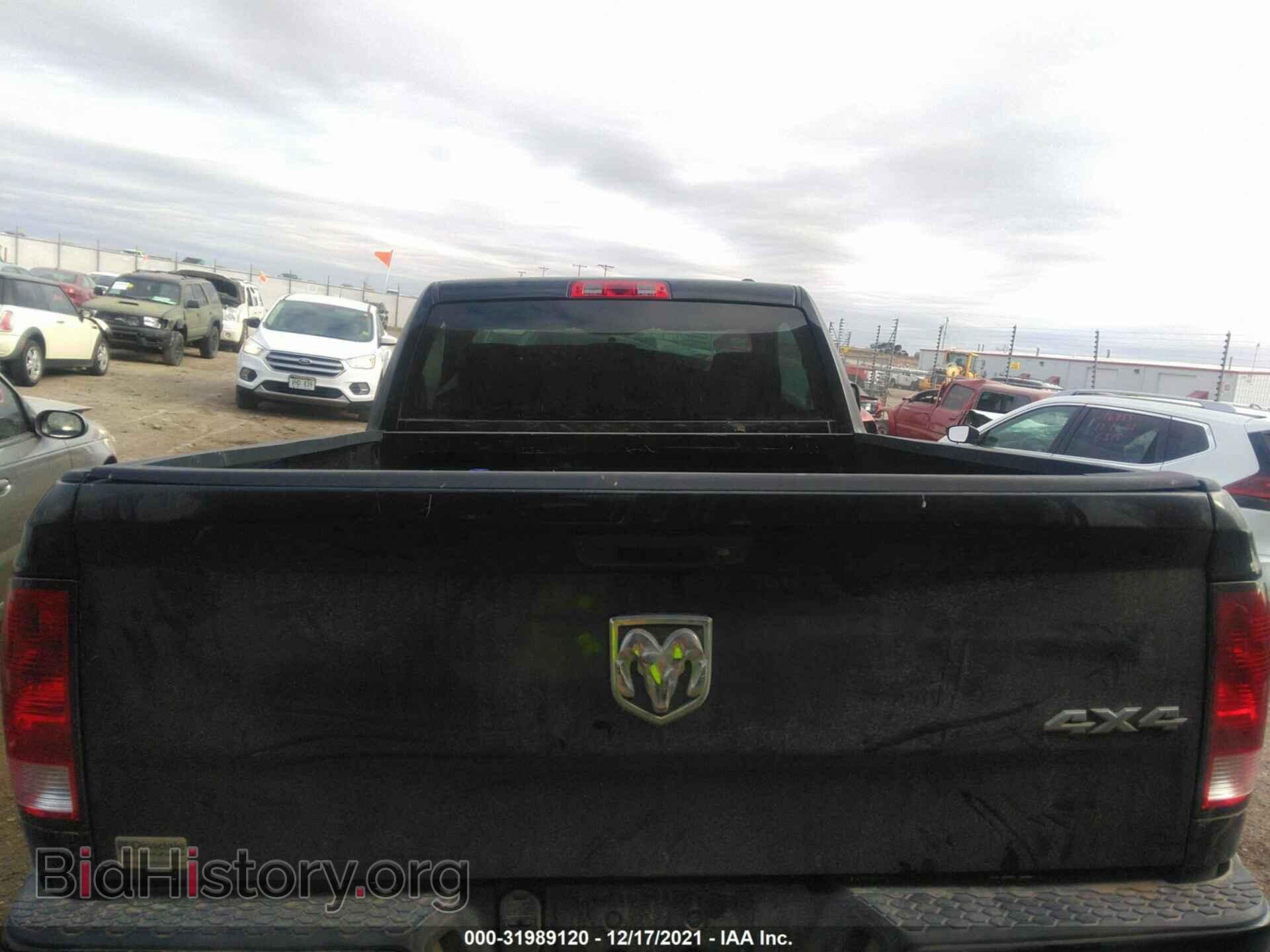 2012 RAM 1500 - VIN: 3C6JD7AT4CG163056 - Фото 8