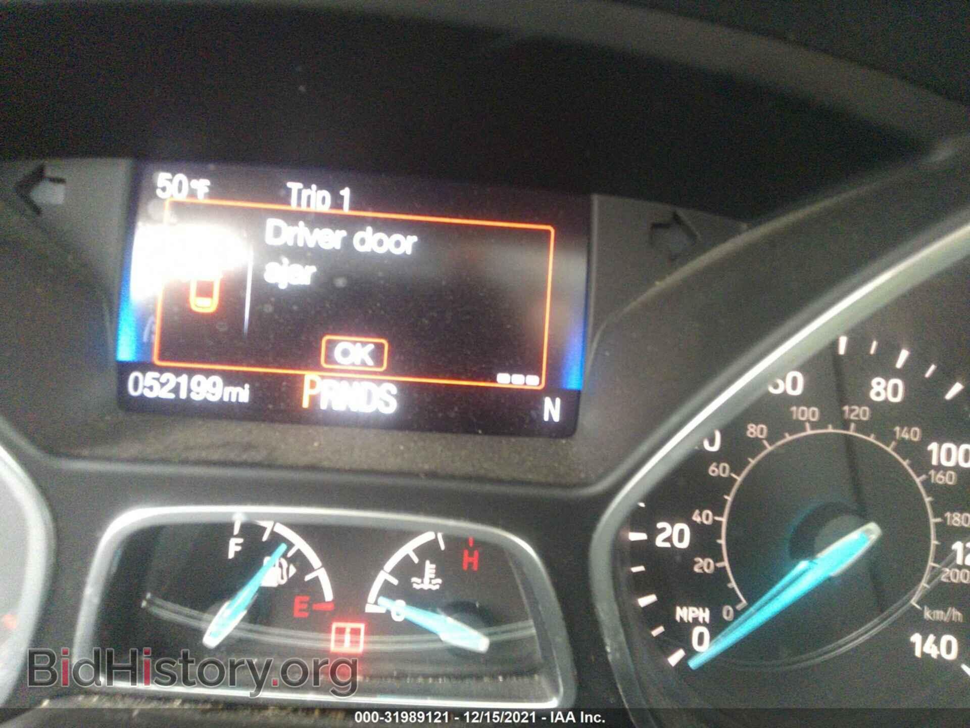 2015 FORD FOCUS - VIN: 1FADP3F24FL338411 - Фото 7