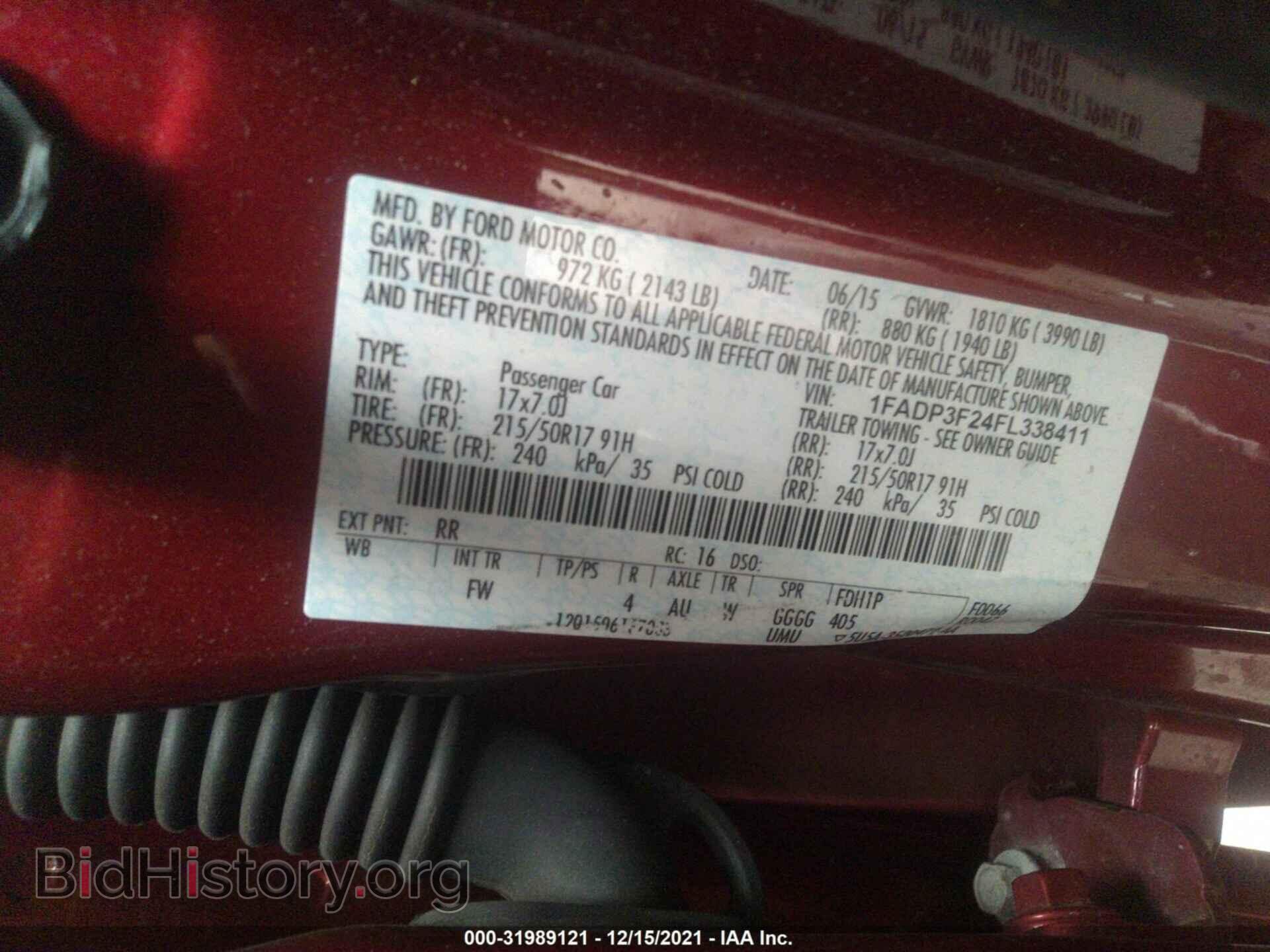 2015 FORD FOCUS - VIN: 1FADP3F24FL338411 - Фото 9