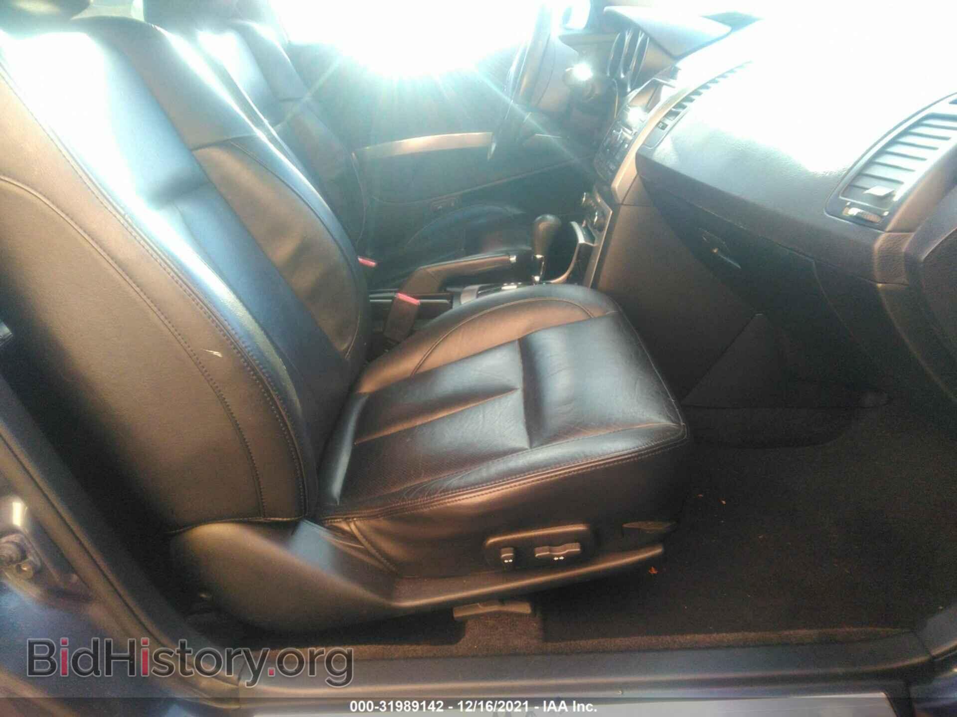 2008 NISSAN MAXIMA - VIN: 1N4BA41E58C835289 - Фото 5