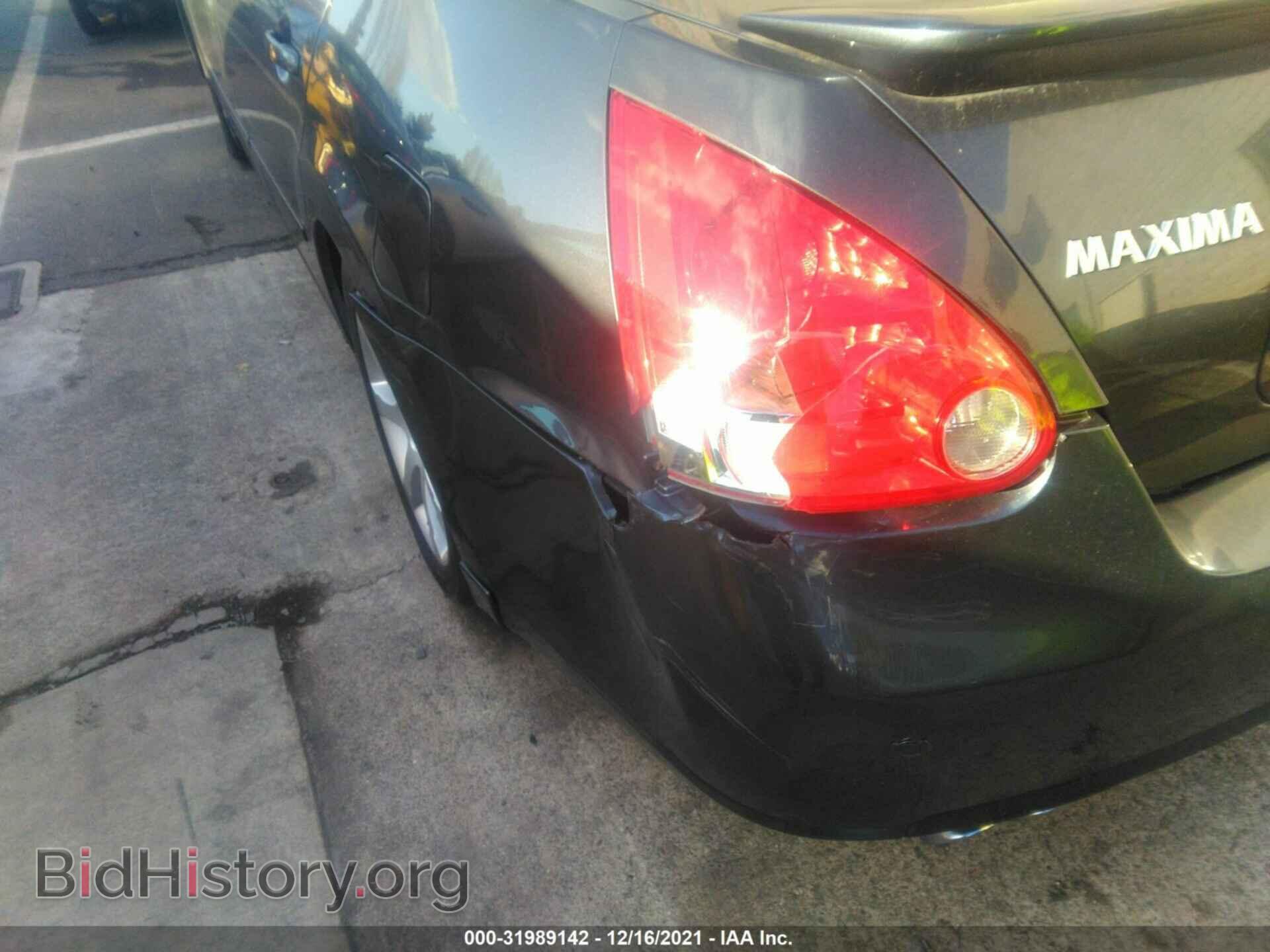 2008 NISSAN MAXIMA - VIN: 1N4BA41E58C835289 - Фото 6