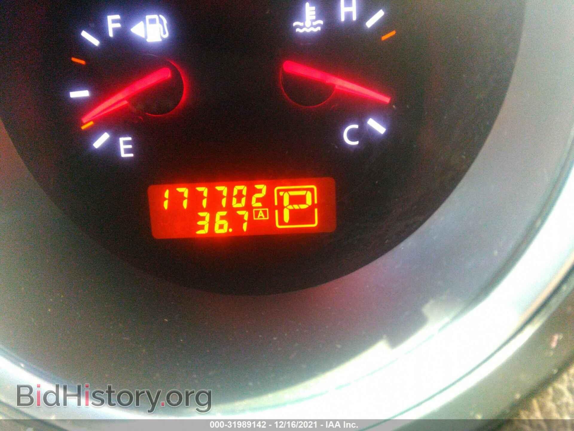 2008 NISSAN MAXIMA - VIN: 1N4BA41E58C835289 - Фото 7