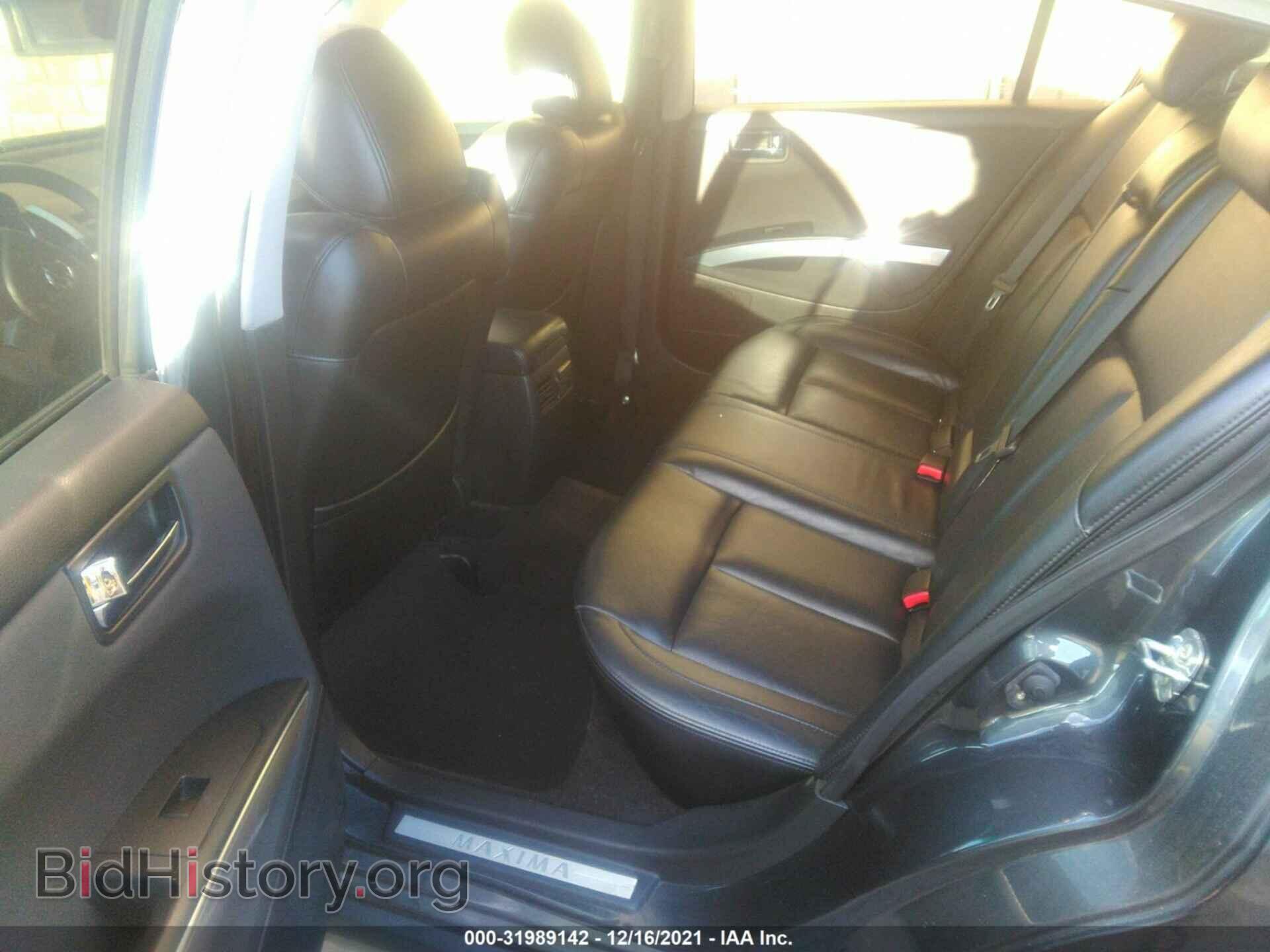 2008 NISSAN MAXIMA - VIN: 1N4BA41E58C835289 - Фото 8