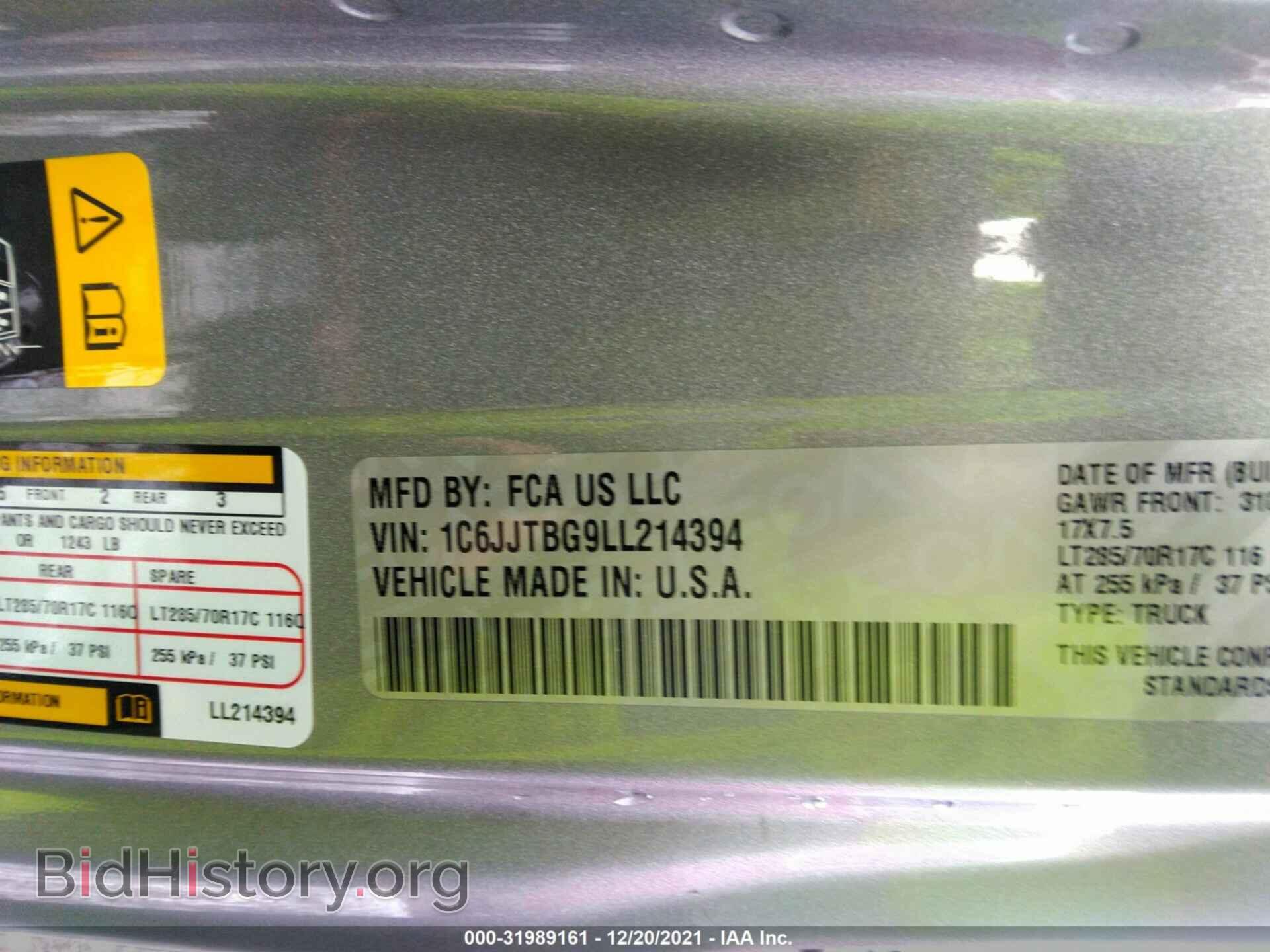 2020 JEEP GLADIATOR - VIN: 1C6JJTBG9LL214394 - Фото 9