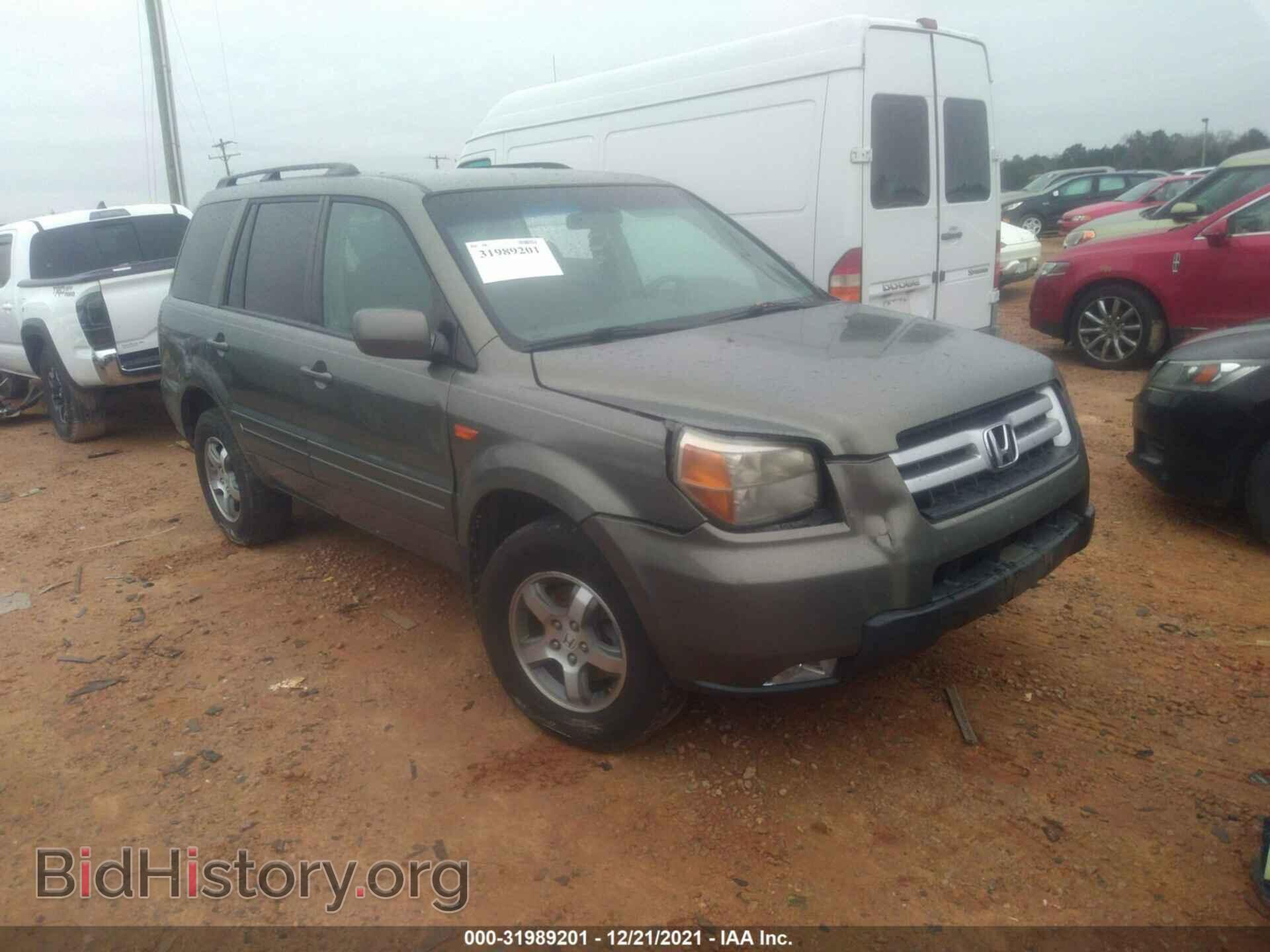 Photo 5FNYF28427B007631 - HONDA PILOT 2007