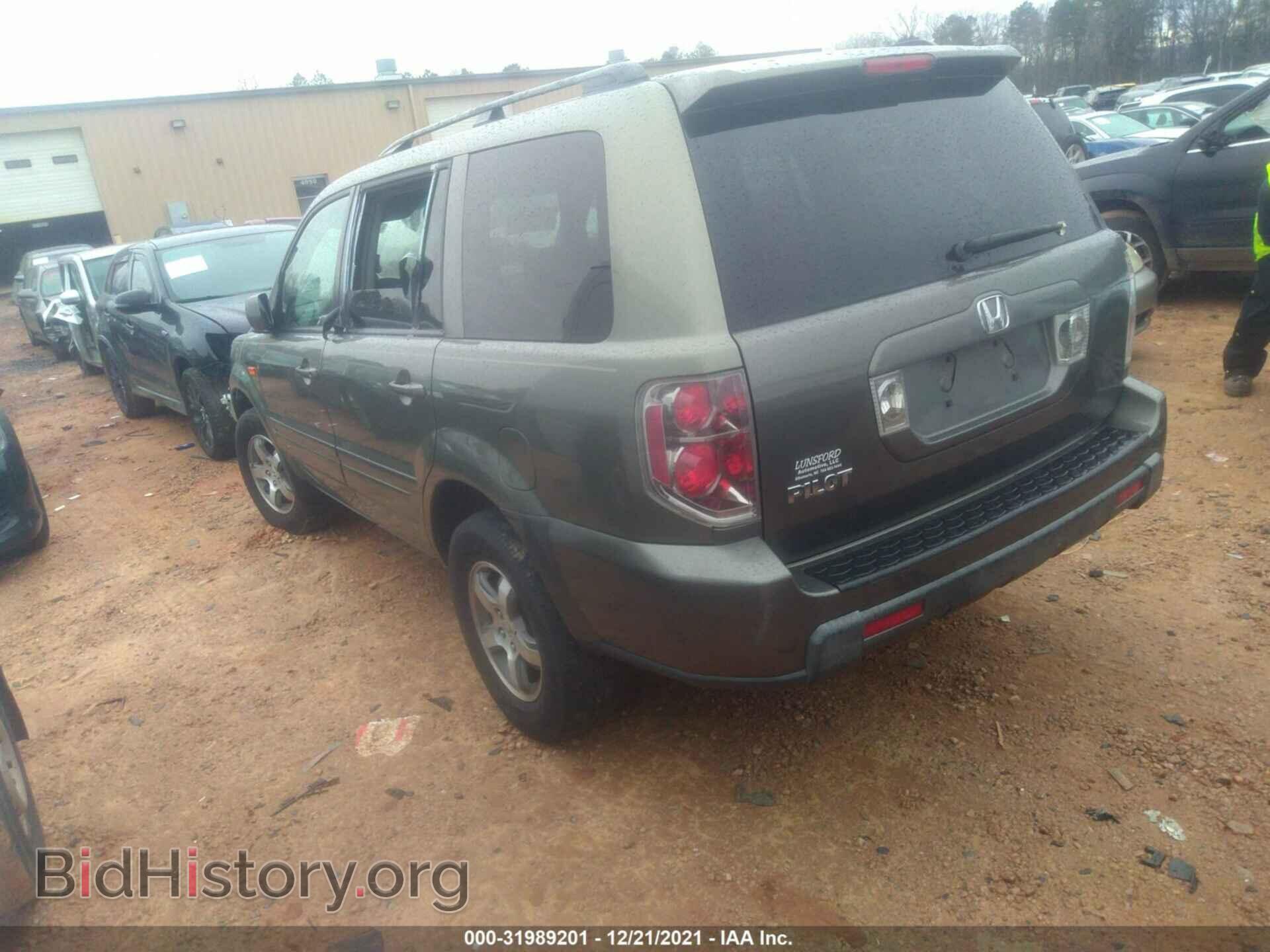 2007 HONDA PILOT - VIN: 5FNYF28427B007631 - Фото 3