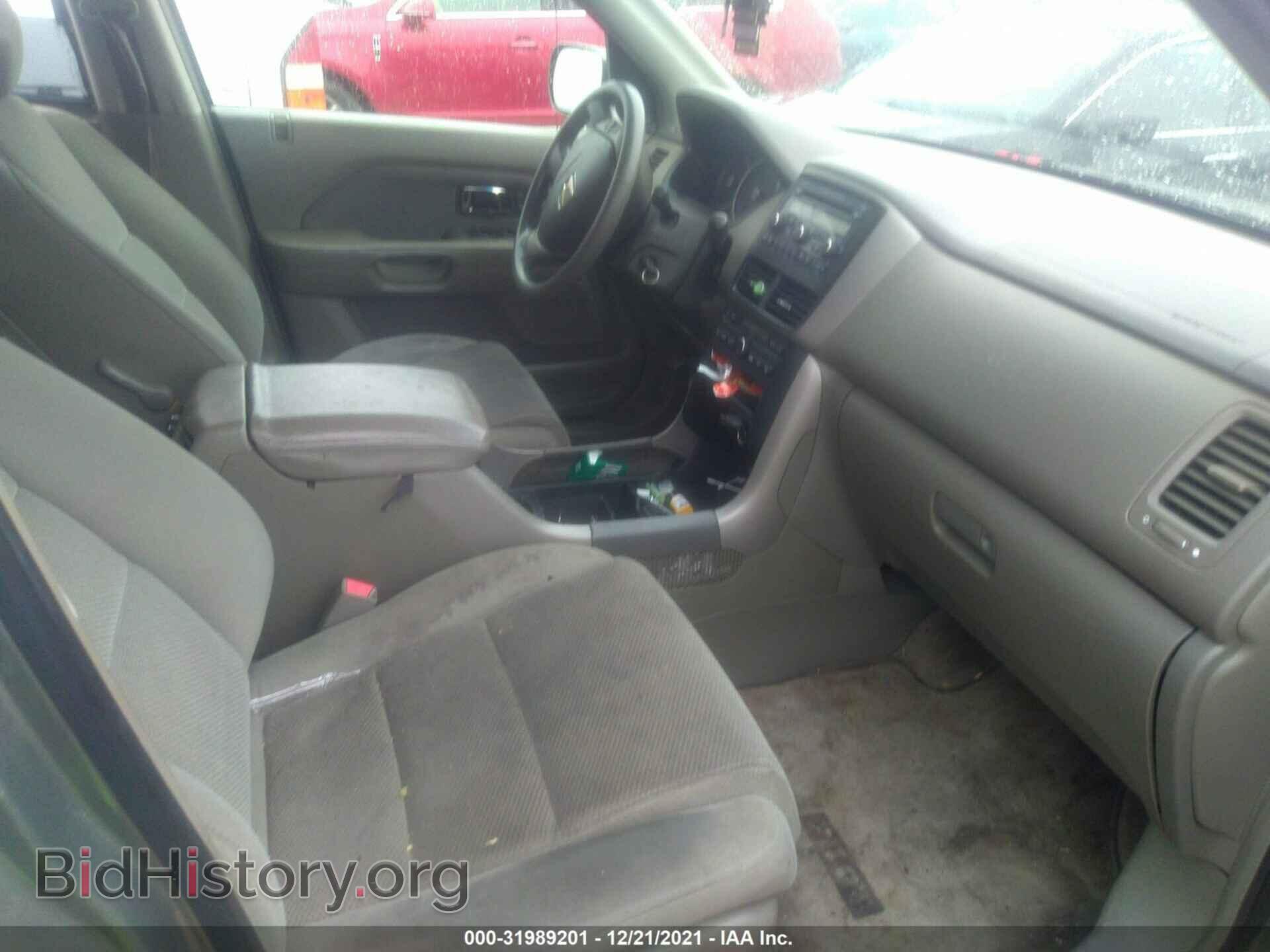 2007 HONDA PILOT - VIN: 5FNYF28427B007631 - Фото 5