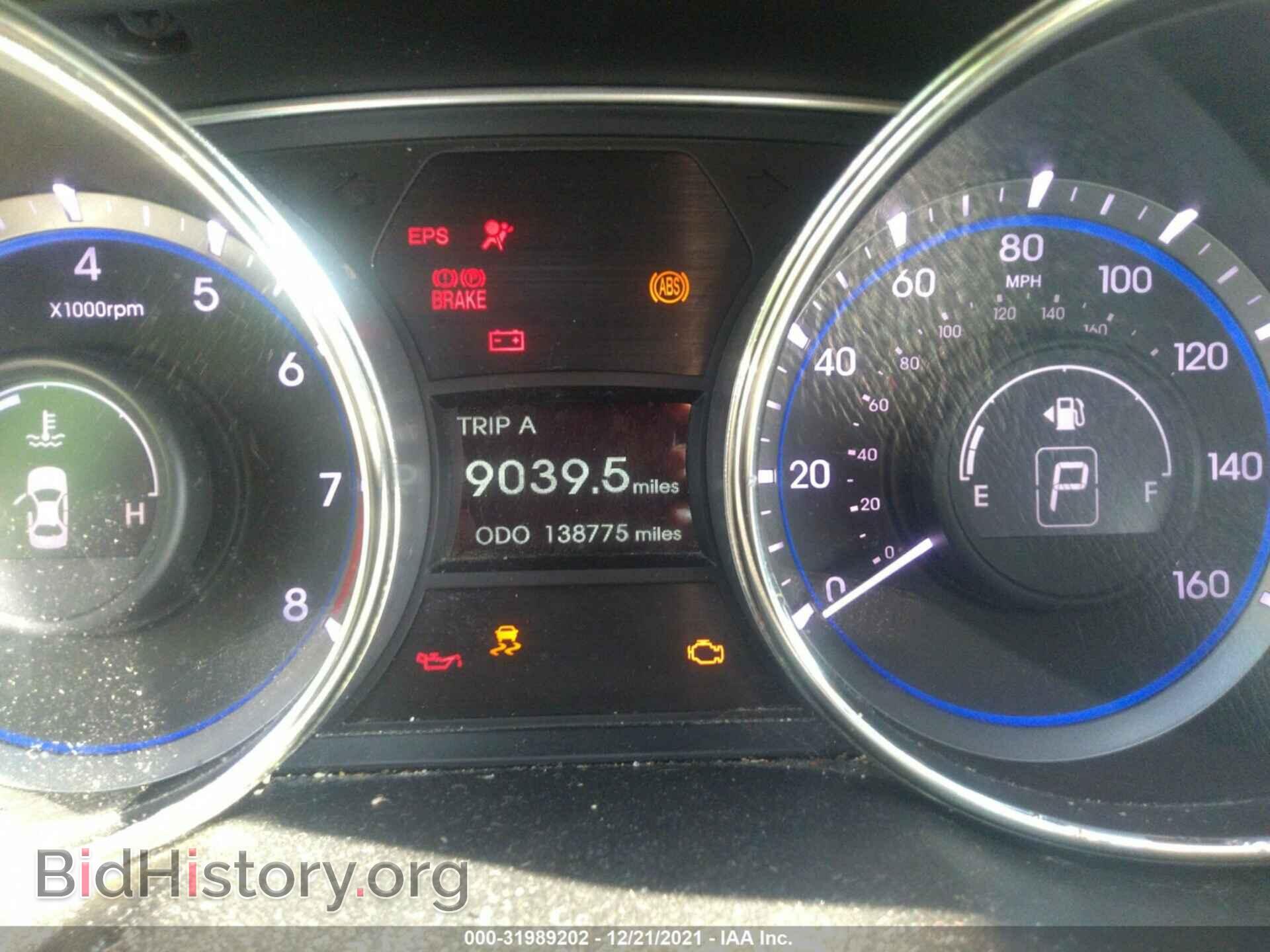 2013 HYUNDAI SONATA - VIN: 5NPEB4AC8DH522593 - Фото 7