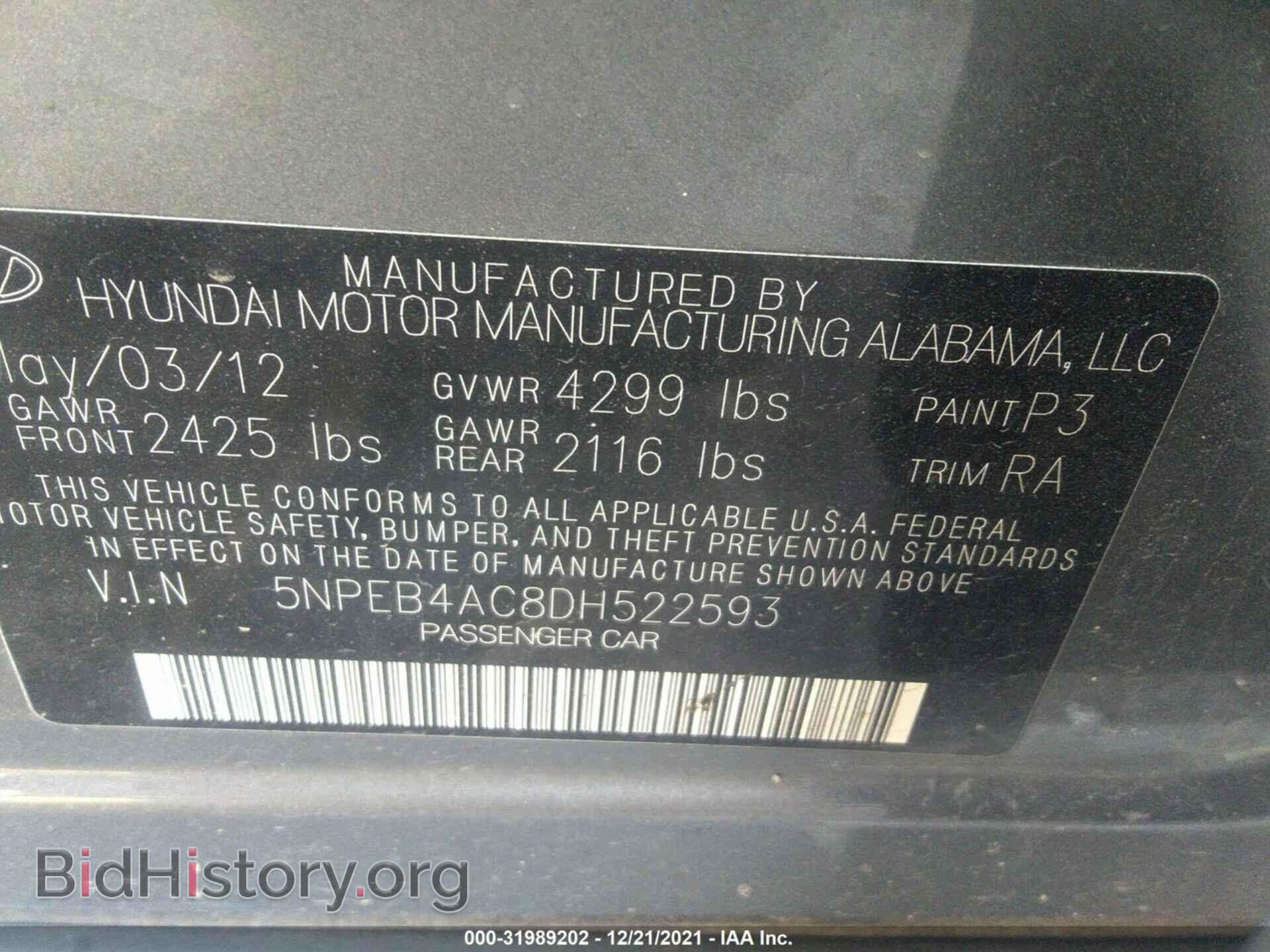 2013 HYUNDAI SONATA - VIN: 5NPEB4AC8DH522593 - Фото 9