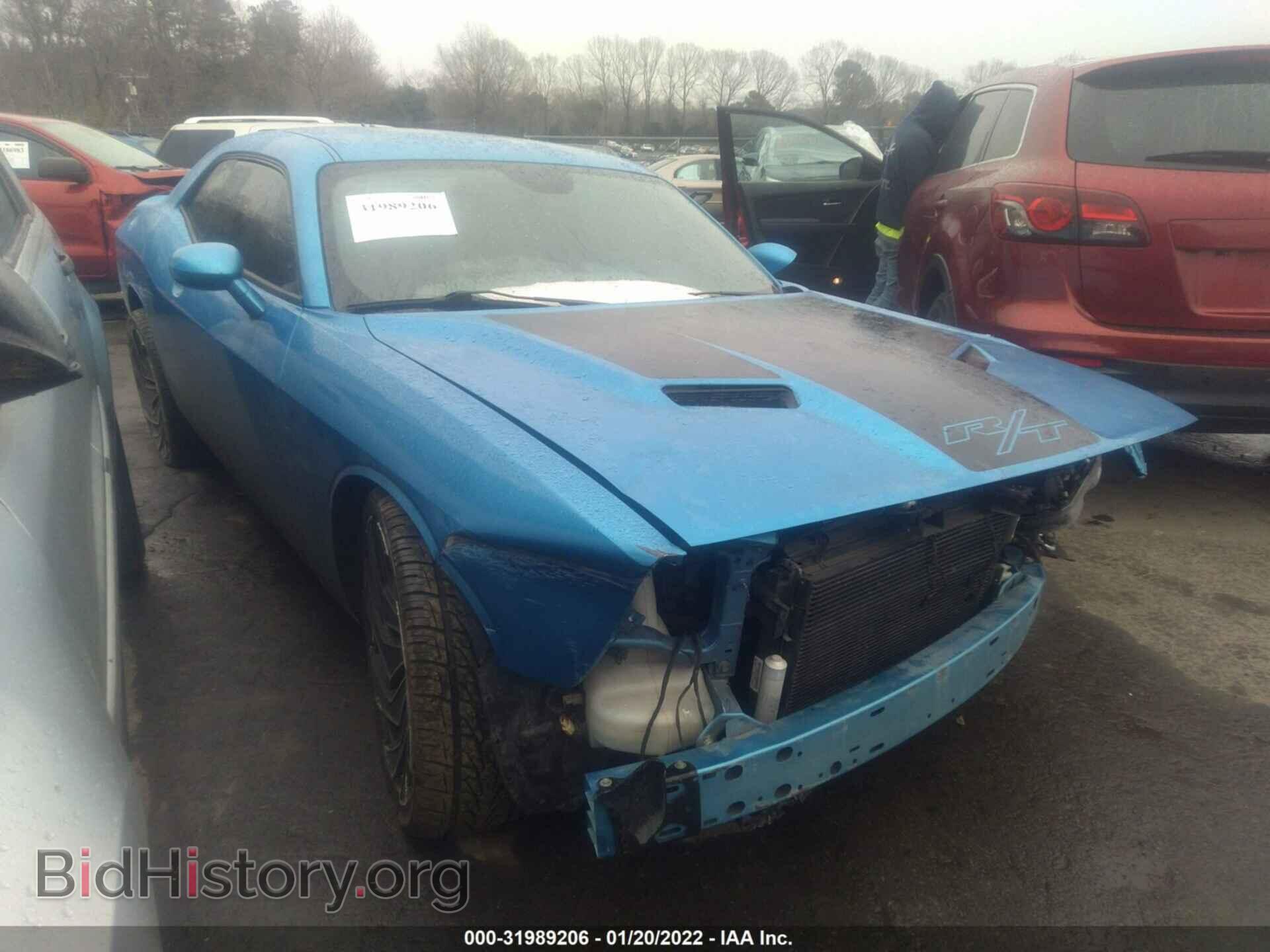 Фотография 2C3CDZBT4FH809815 - DODGE CHALLENGER 2015