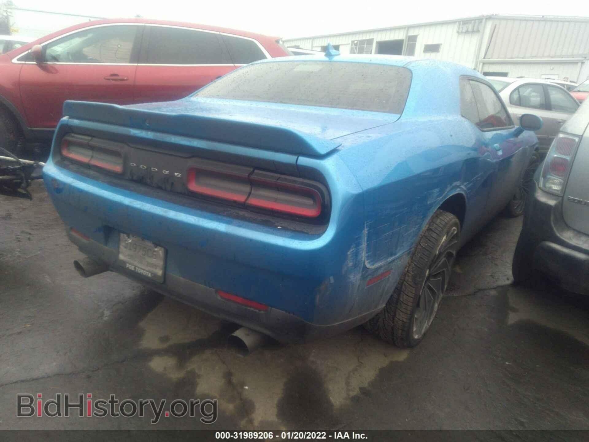 2015 DODGE CHALLENGER - VIN: 2C3CDZBT4FH809815 - Фото 4