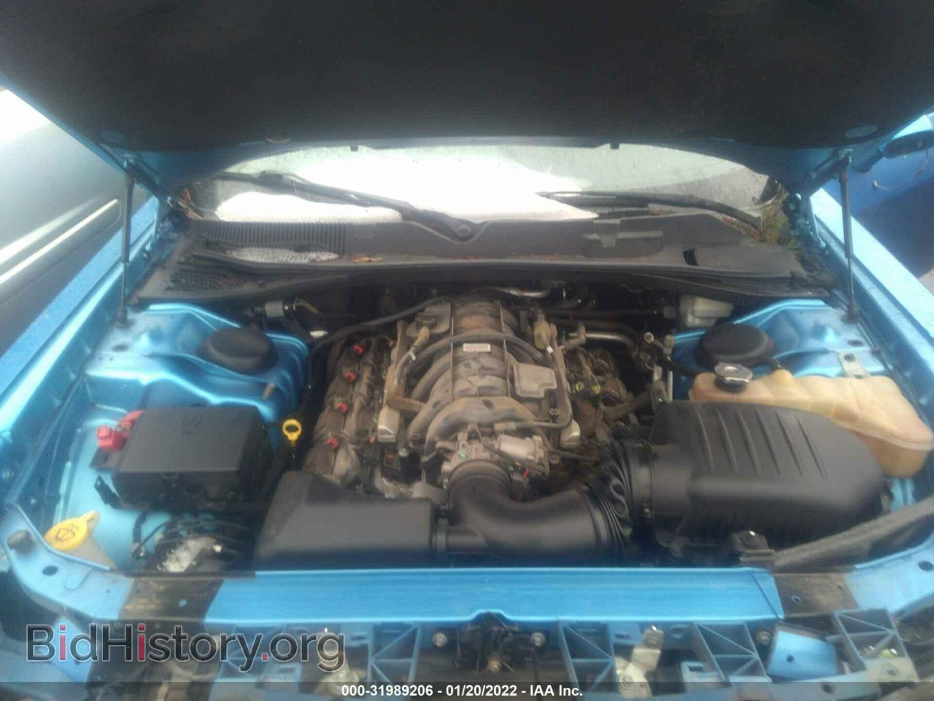 2015 DODGE CHALLENGER - VIN: 2C3CDZBT4FH809815 - Фото 10