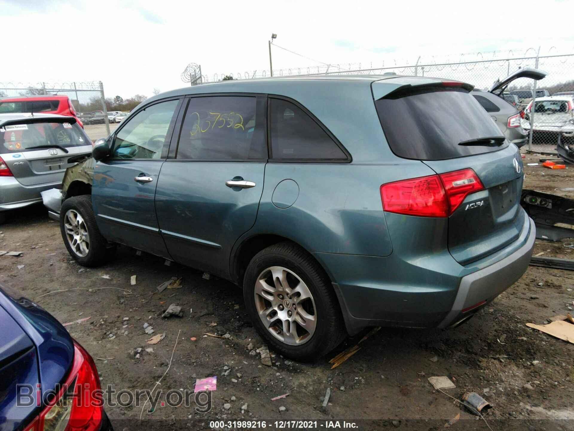 2007 ACURA MDX - VIN: 2HNYD28337H529170 - Фото 3
