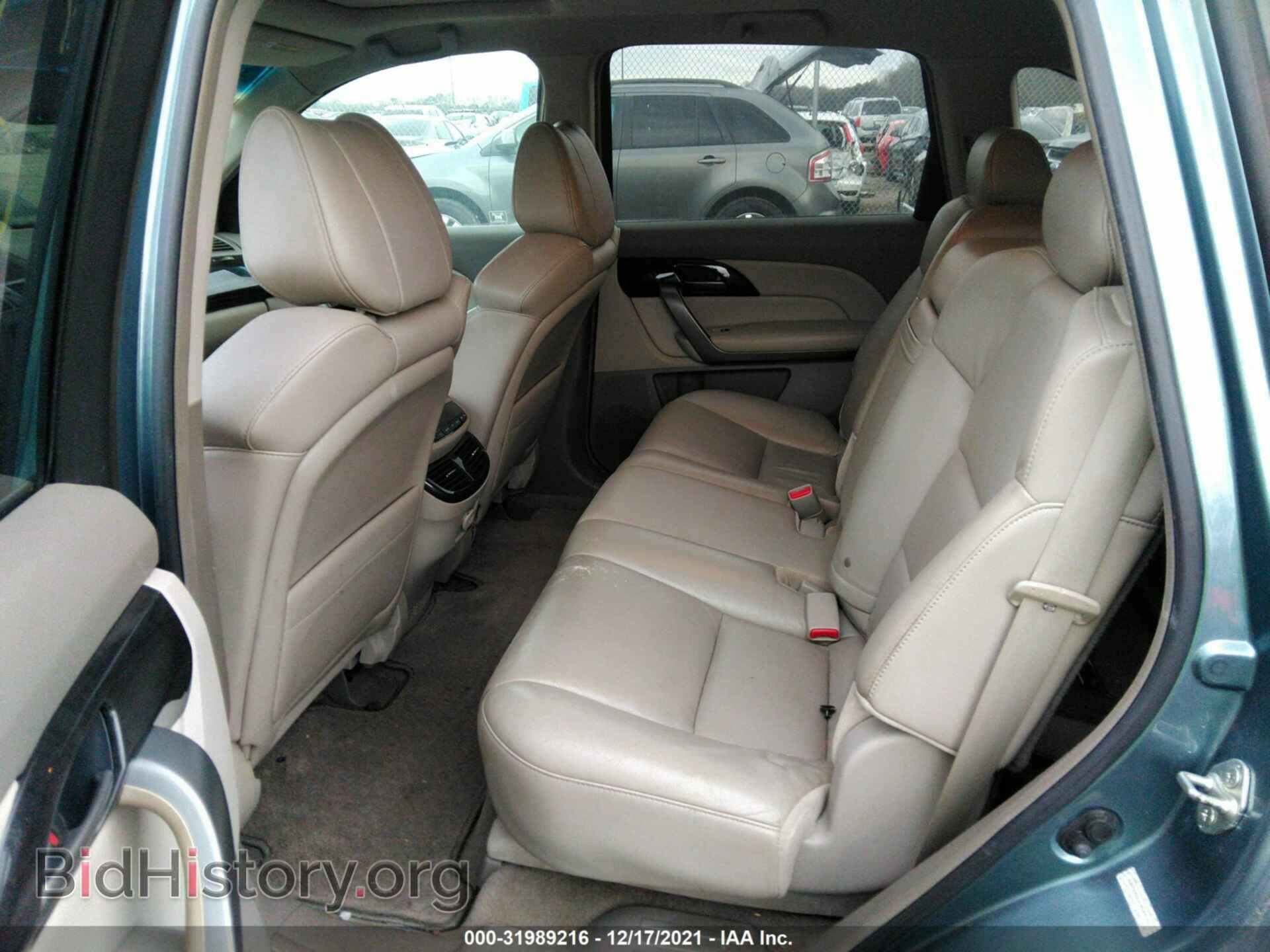 2007 ACURA MDX - VIN: 2HNYD28337H529170 - Фото 8