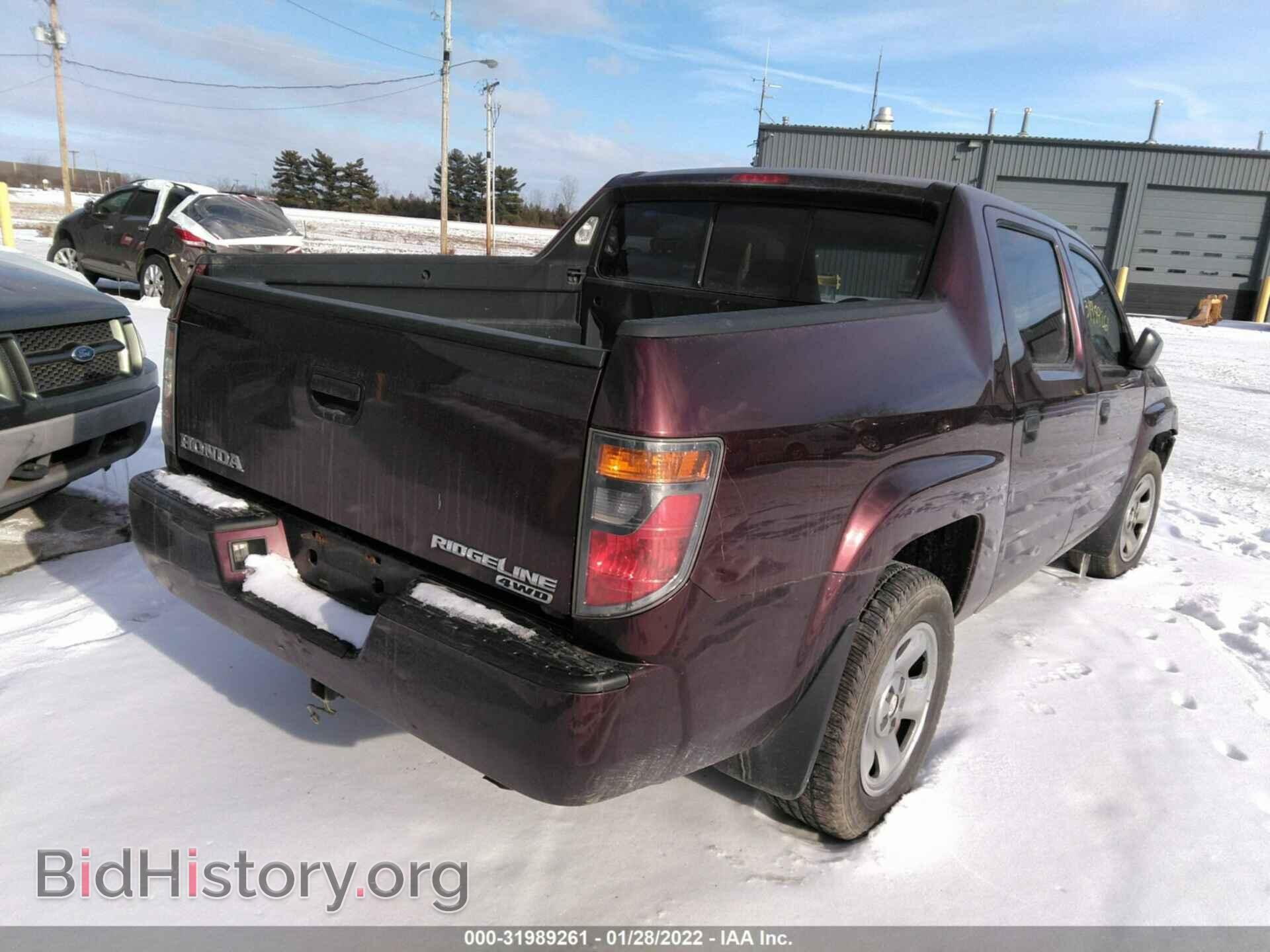 2008 HONDA RIDGELINE - VIN: 2HJYK16228H534759 - Фото 4