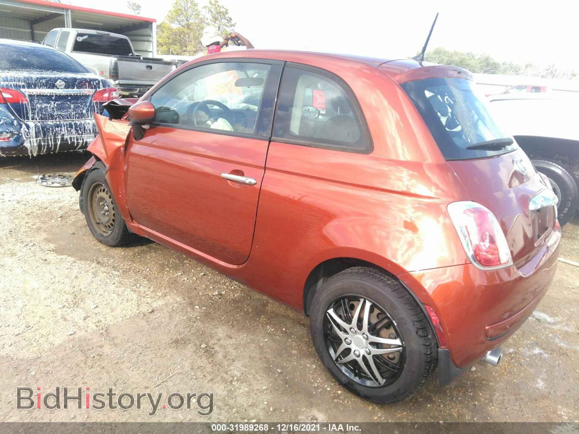 2014 FIAT 500 - VIN: 3C3CFFAR4ET169920 - Фото 3