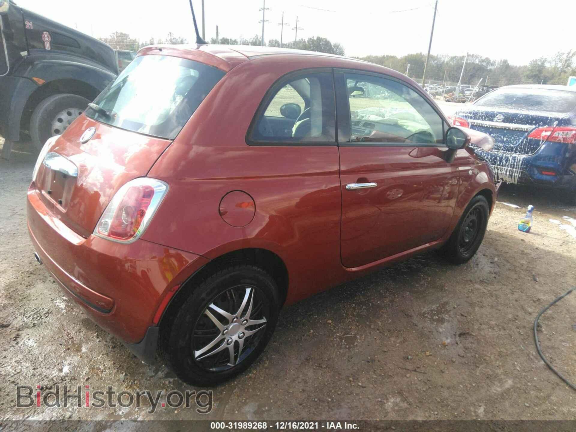 2014 FIAT 500 - VIN: 3C3CFFAR4ET169920 - Фото 4