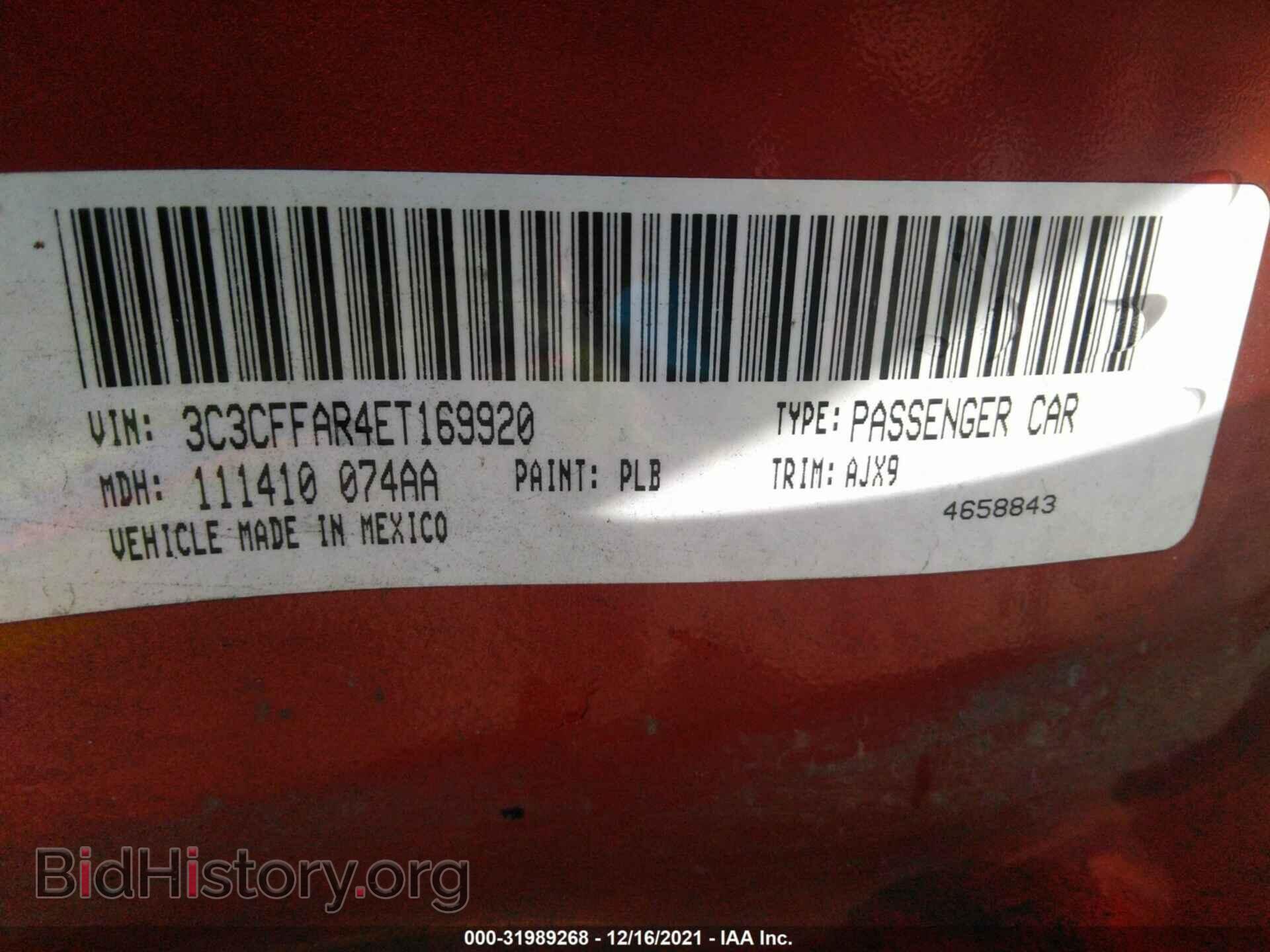 2014 FIAT 500 - VIN: 3C3CFFAR4ET169920 - Фото 9