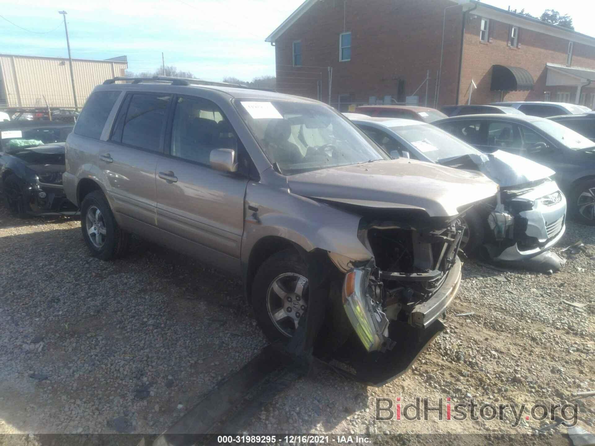 Photo 5FNYF18586B015010 - HONDA PILOT 2006