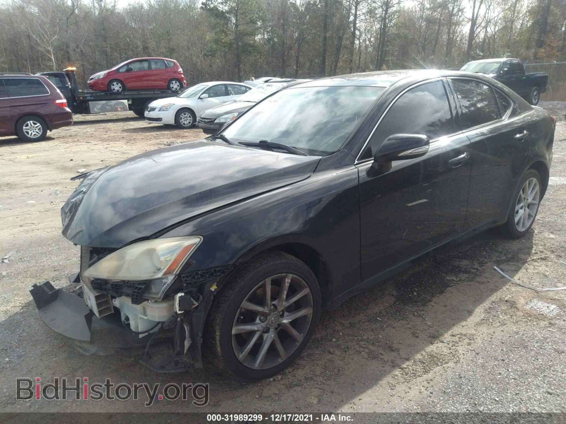 2012 LEXUS IS 250 - VIN: JTHCF5C23C5053352 - Фото 2