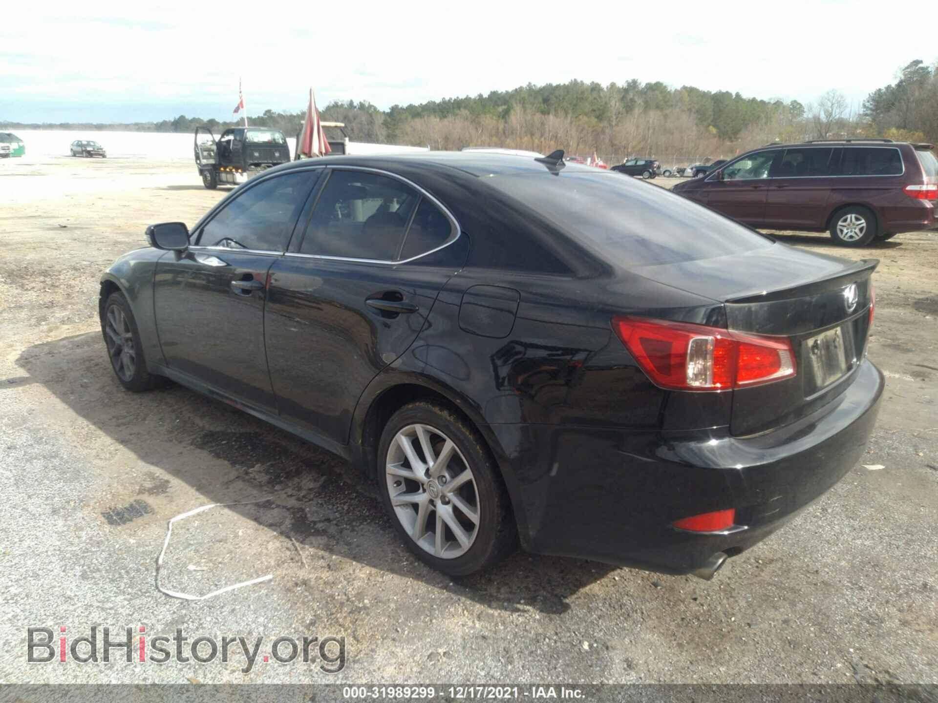 2012 LEXUS IS 250 - VIN: JTHCF5C23C5053352 - Фото 3