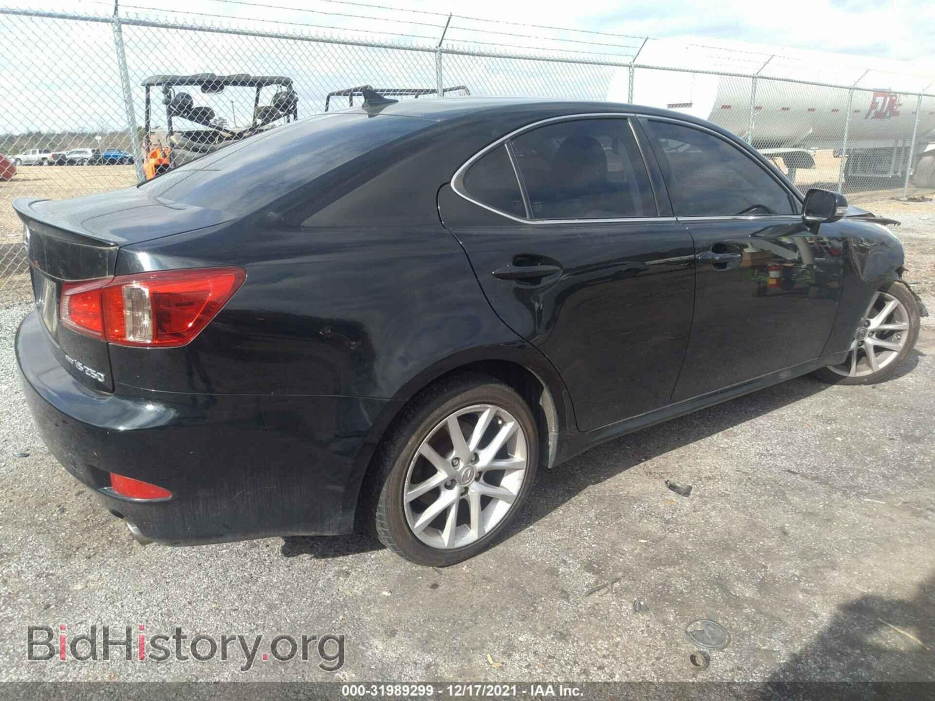 2012 LEXUS IS 250 - VIN: JTHCF5C23C5053352 - Фото 4