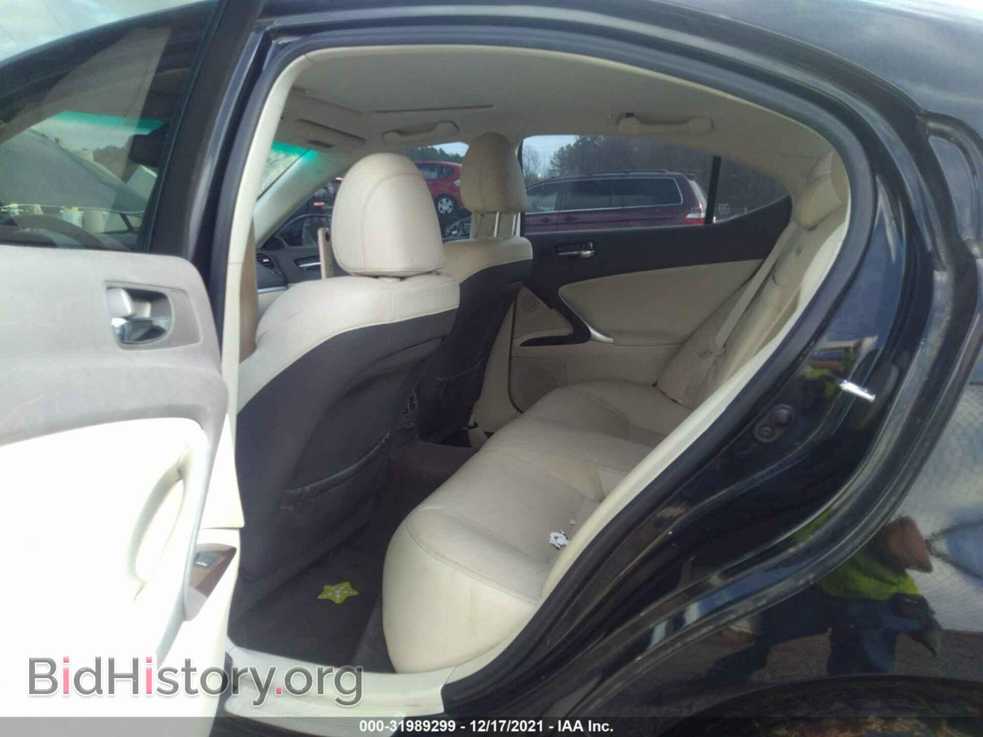 2012 LEXUS IS 250 - VIN: JTHCF5C23C5053352 - Фото 8