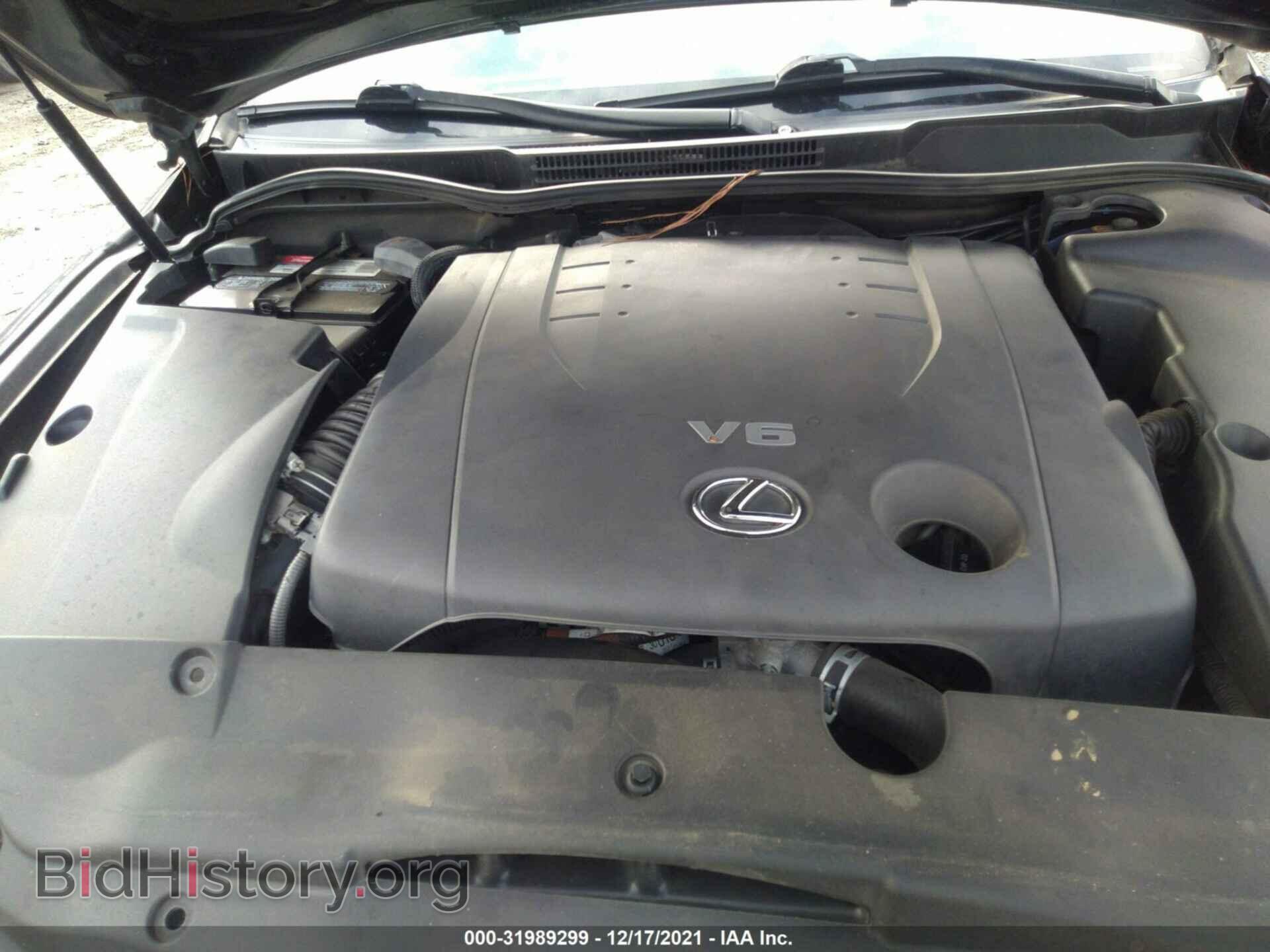 2012 LEXUS IS 250 - VIN: JTHCF5C23C5053352 - Фото 10