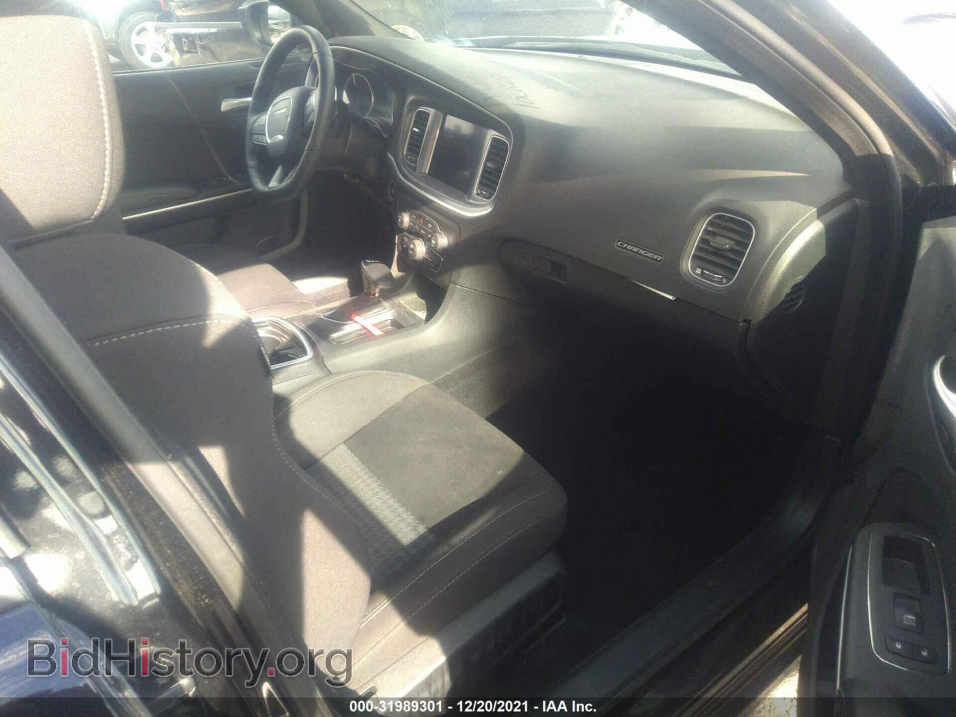 2021 DODGE CHARGER - VIN: 2C3CDXHG3MH575260 - Фото 5