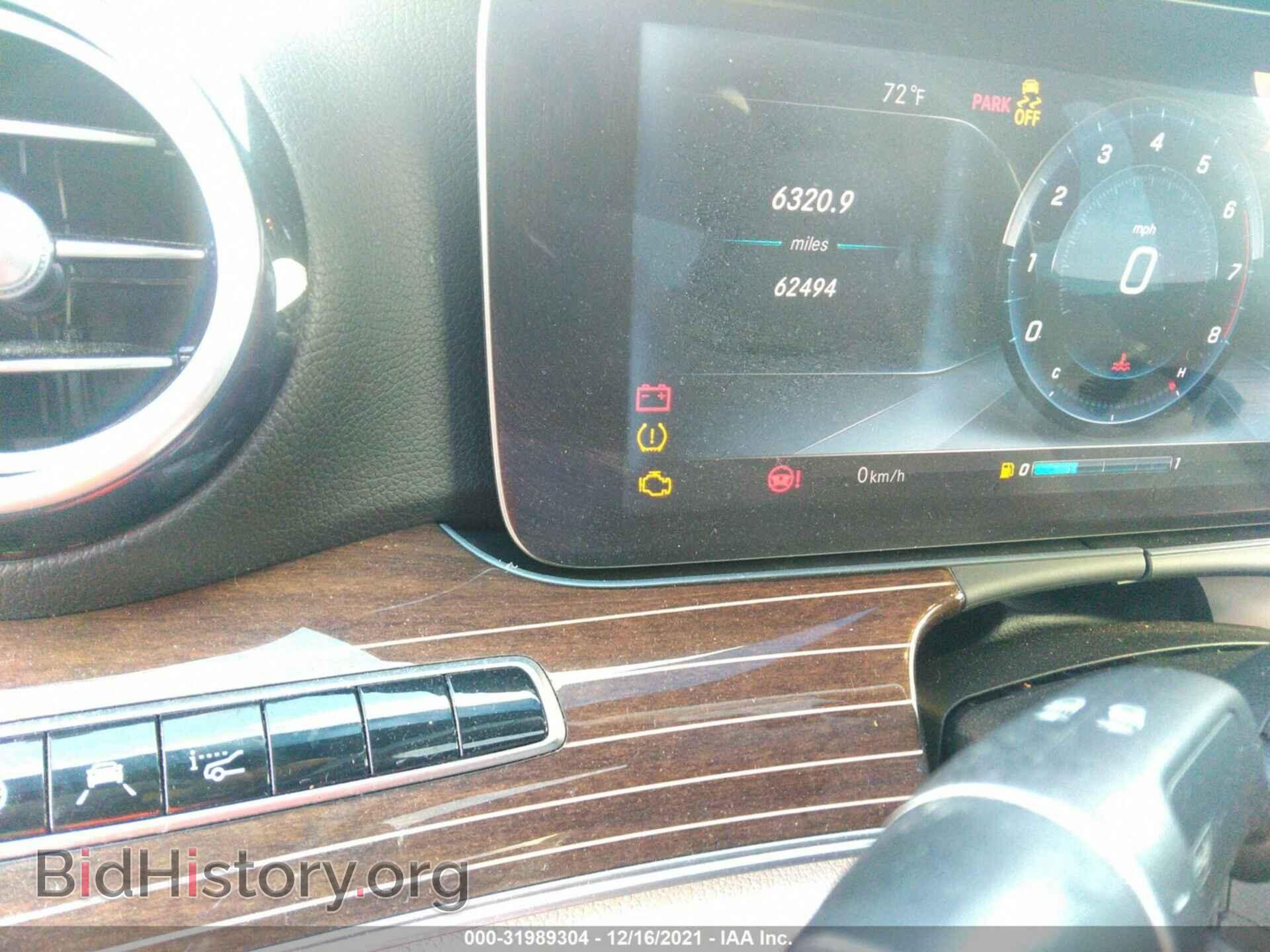 2017 MERCEDES-BENZ E-CLASS - VIN: WDDZF4JB7HA043632 - Фото 7