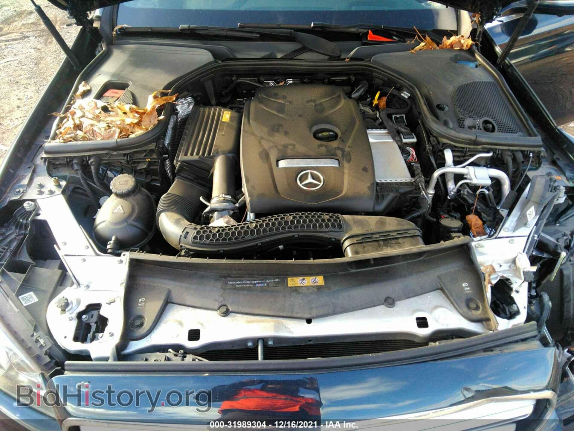 2017 MERCEDES-BENZ E-CLASS - VIN: WDDZF4JB7HA043632 - Фото 10