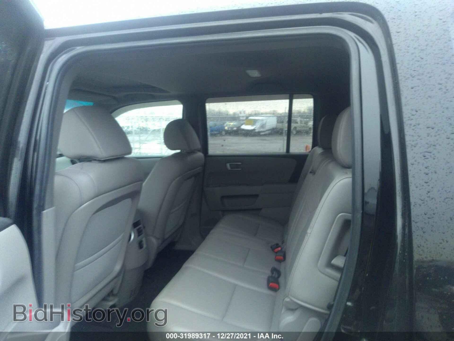 2012 HONDA PILOT - VIN: 5FNYF4H79CB053201 - Photo 8