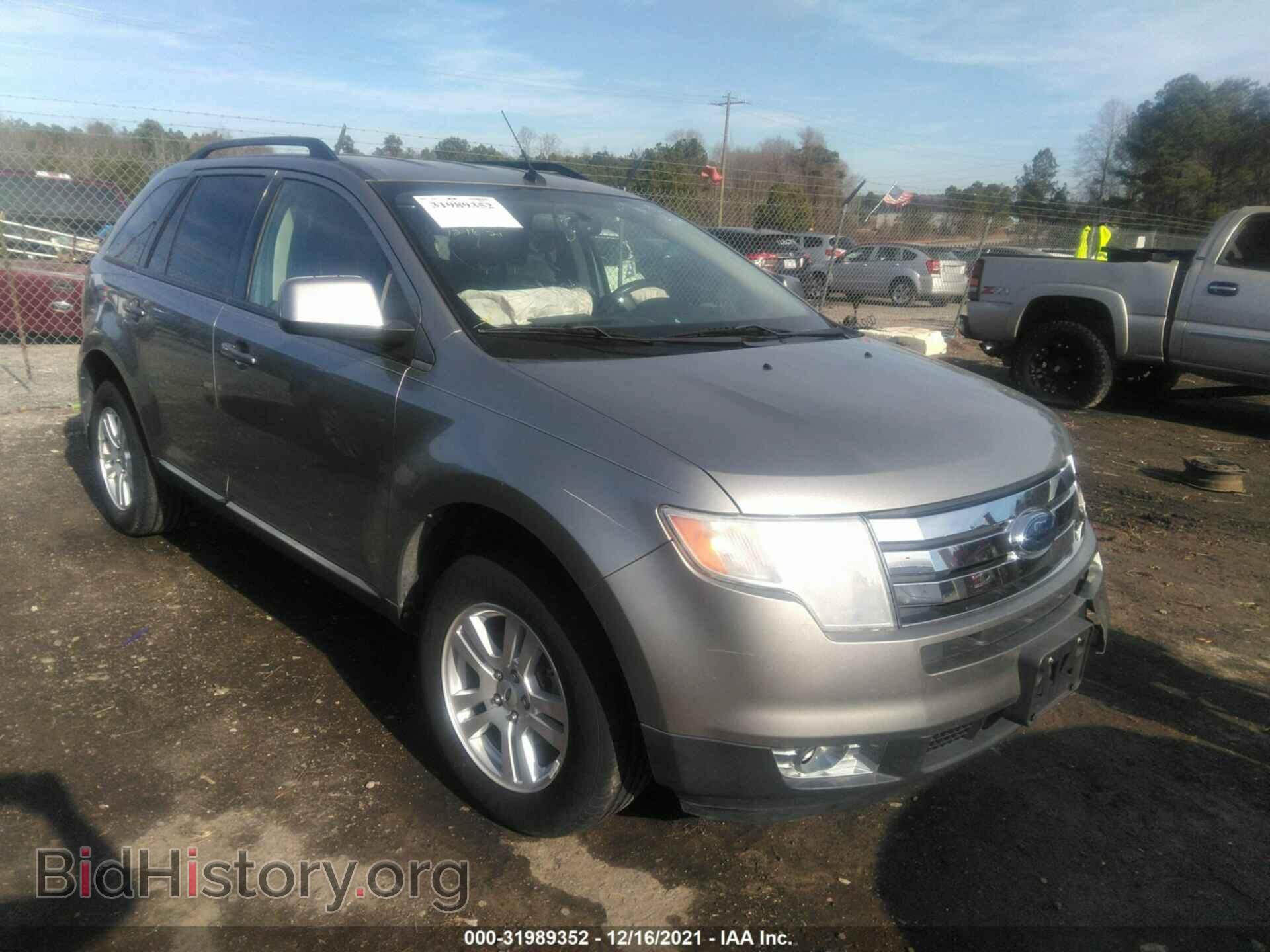 Фотография 2FMDK38C88BA78284 - FORD EDGE 2008