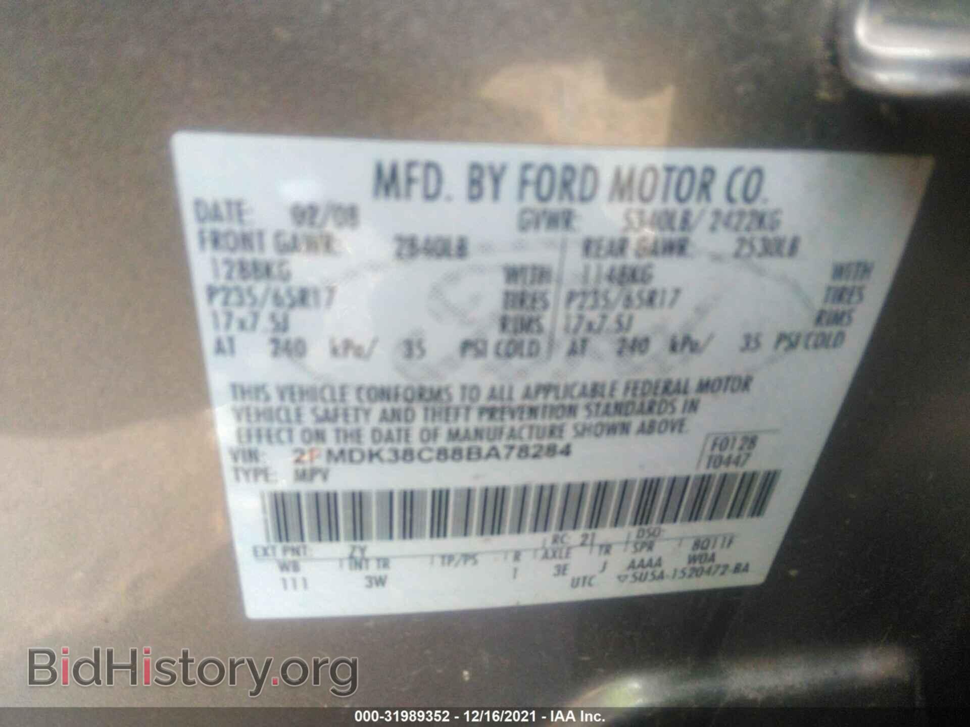 2008 FORD EDGE - VIN: 2FMDK38C88BA78284 - Фото 9