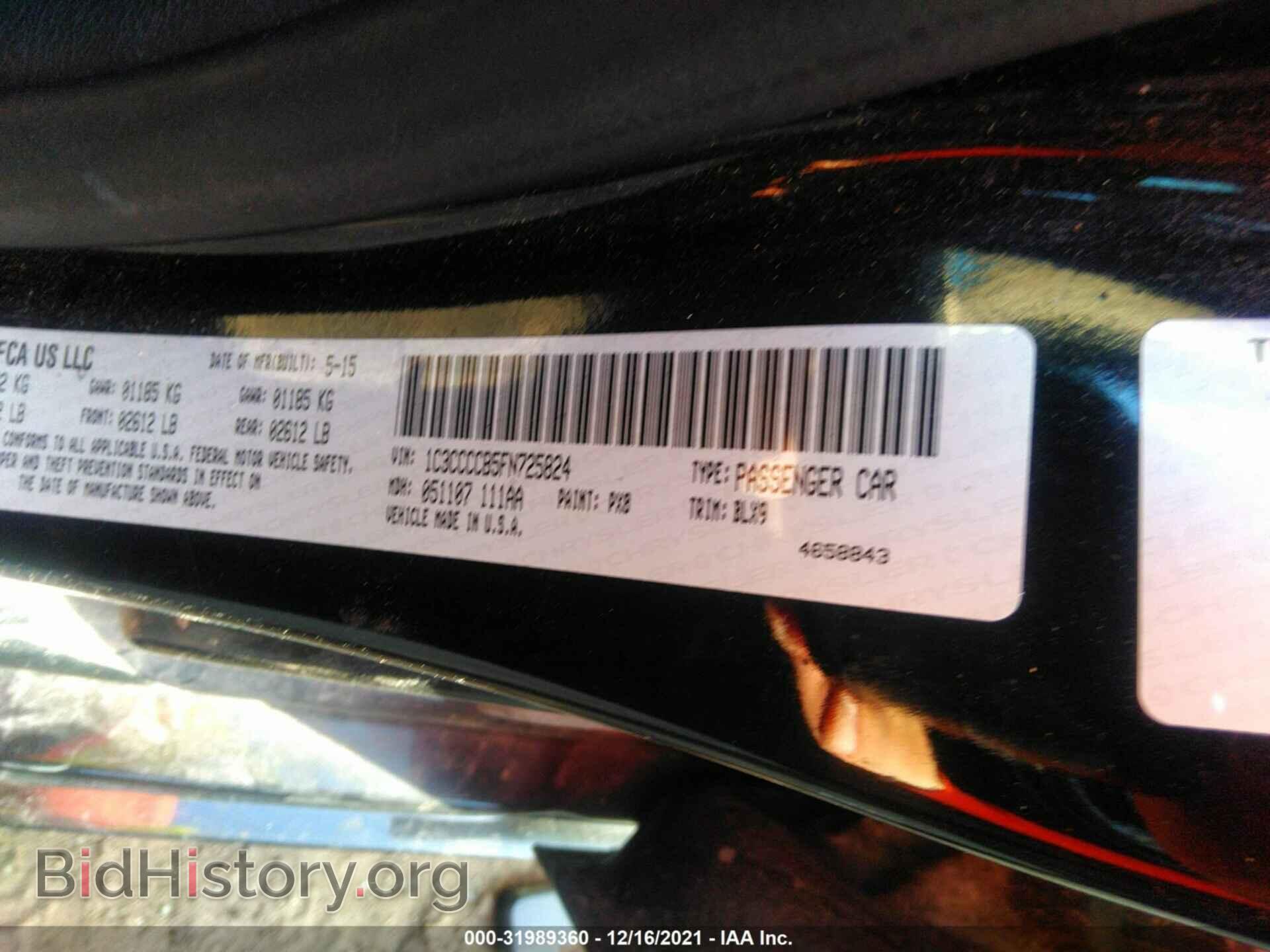 2015 CHRYSLER 200 - VIN: 1C3CCCCB5FN725824 - Photo 9
